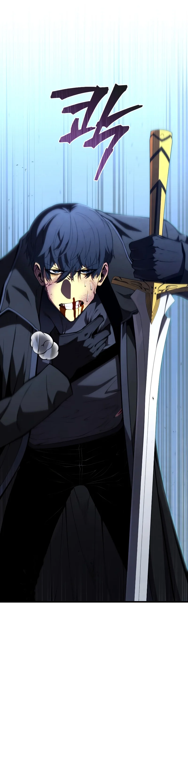 Swordmaster’s Youngest Son Capítulo 1