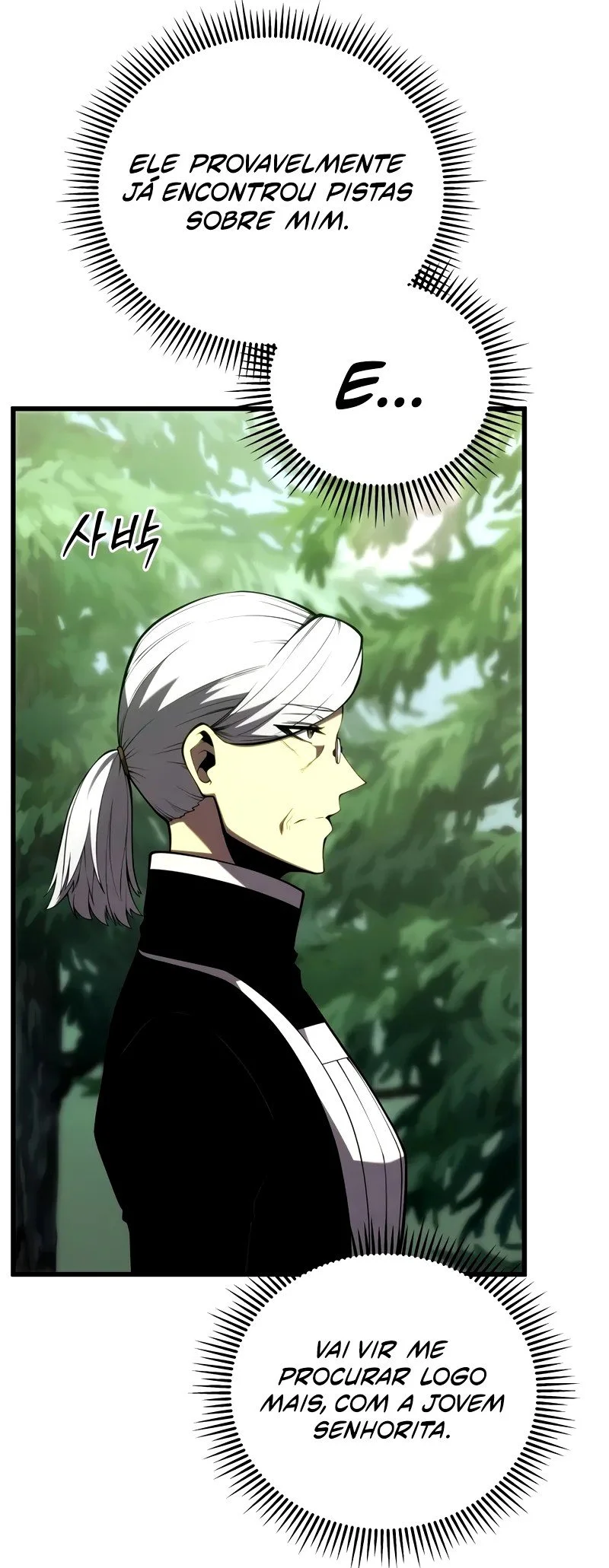 Swordmaster’s Youngest Son Capítulo 1