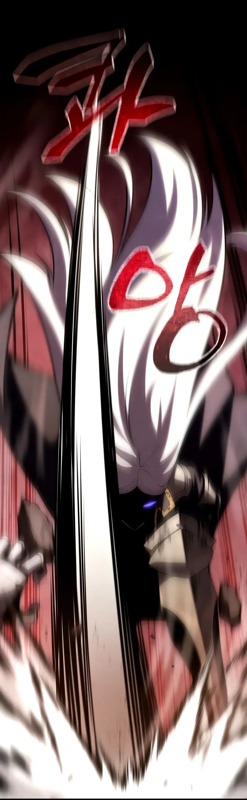 Swordmaster’s Youngest Son Capítulo 1