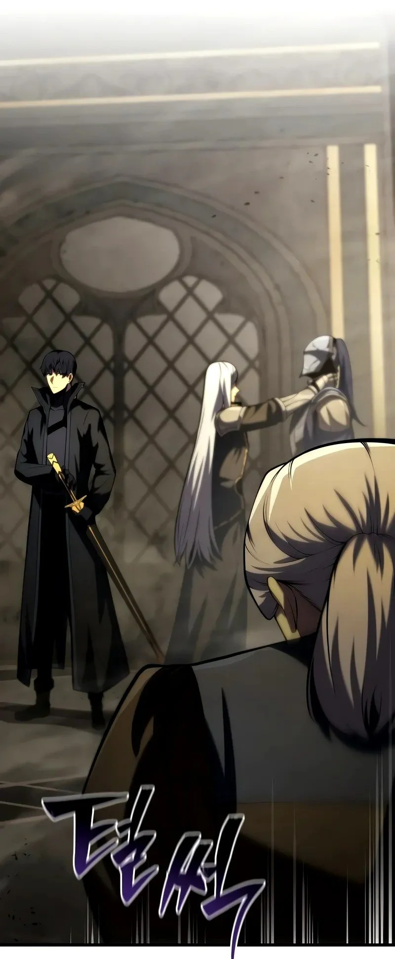Swordmaster’s Youngest Son Capítulo 1