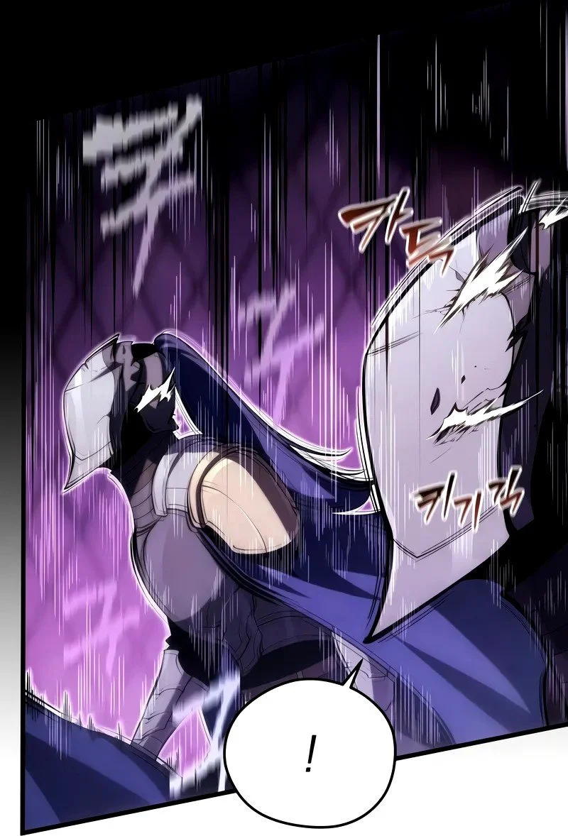 Swordmaster’s Youngest Son Capítulo 1