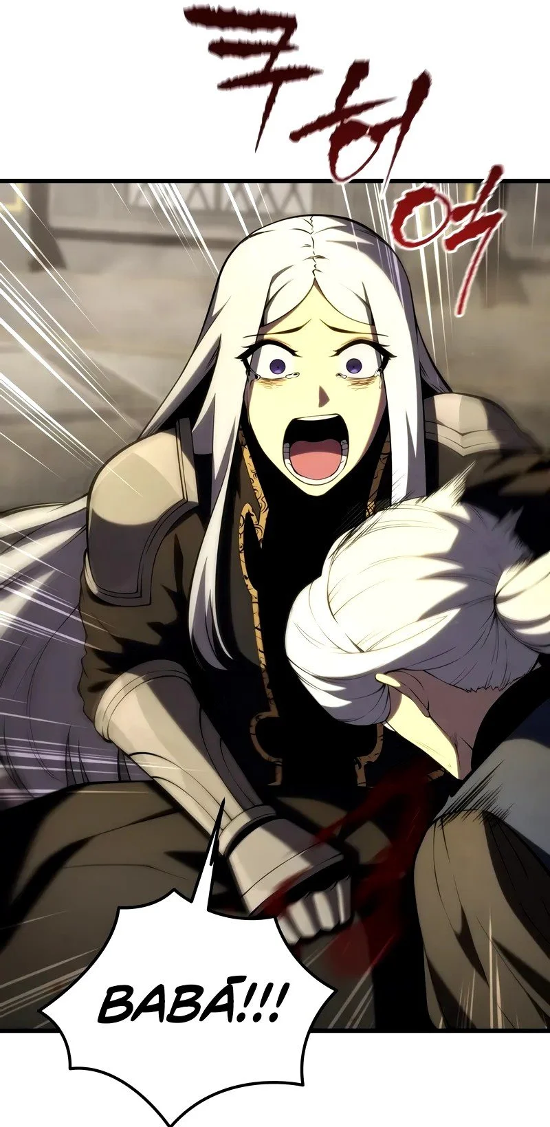 Swordmaster’s Youngest Son Capítulo 1