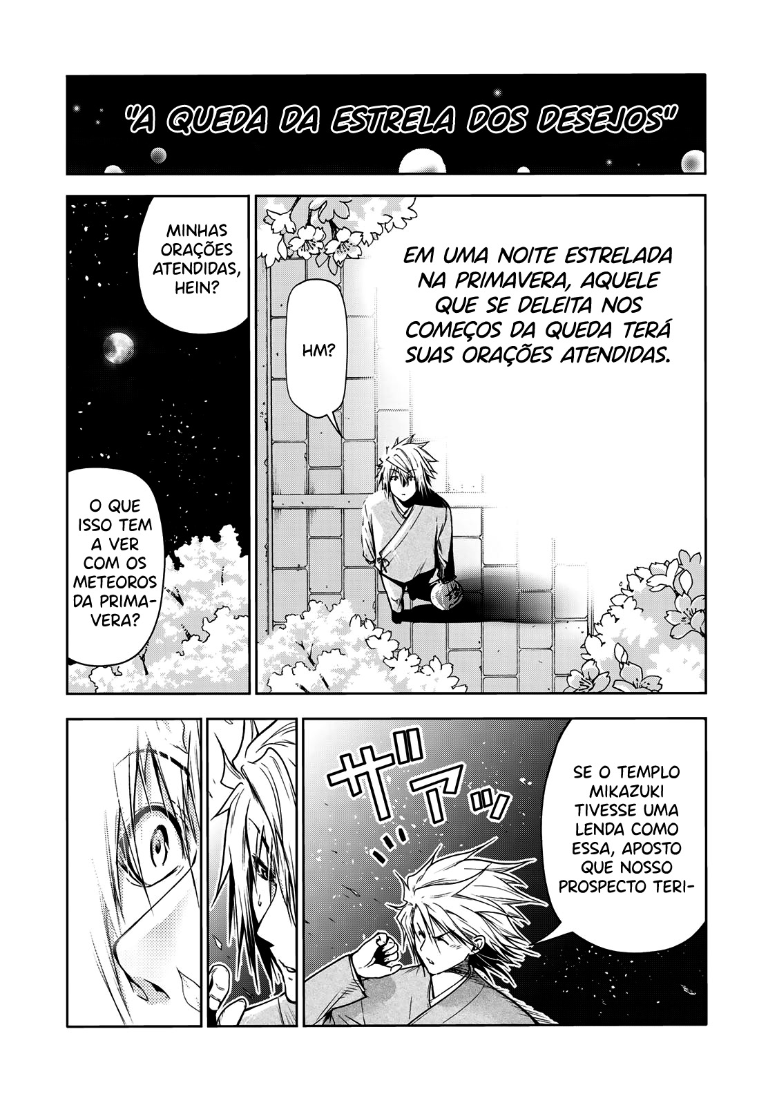 Temple Capítulo 1