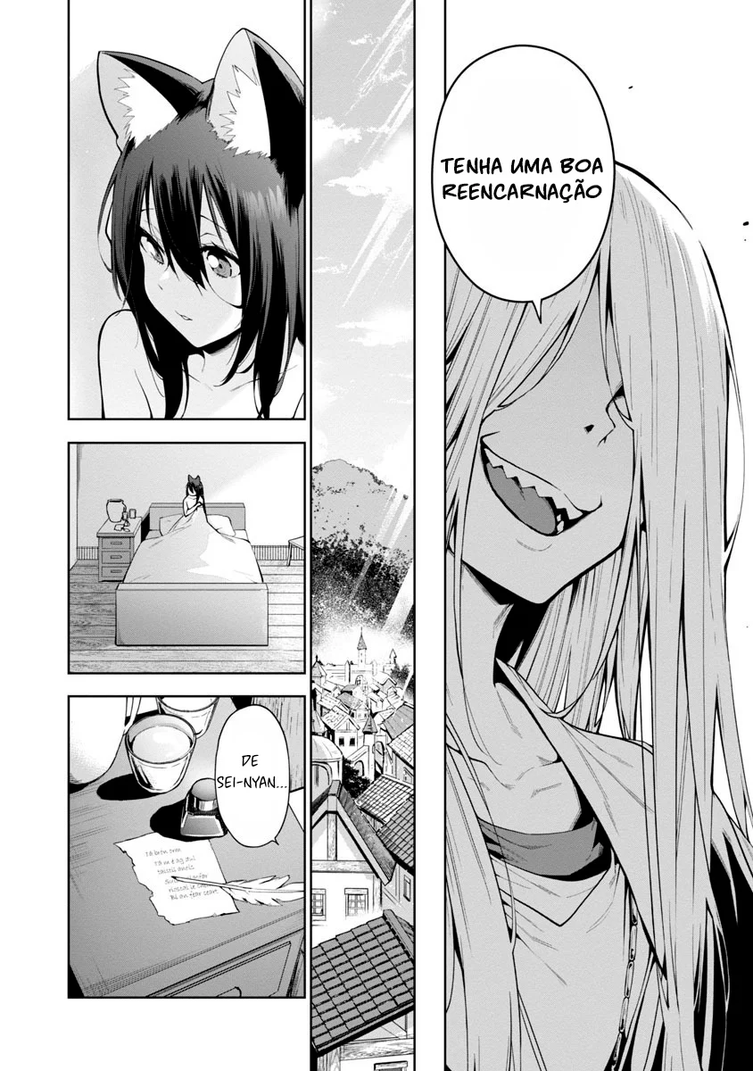 Tensei Nihakobinin no Isekai Kouryakuhou Capítulo 1