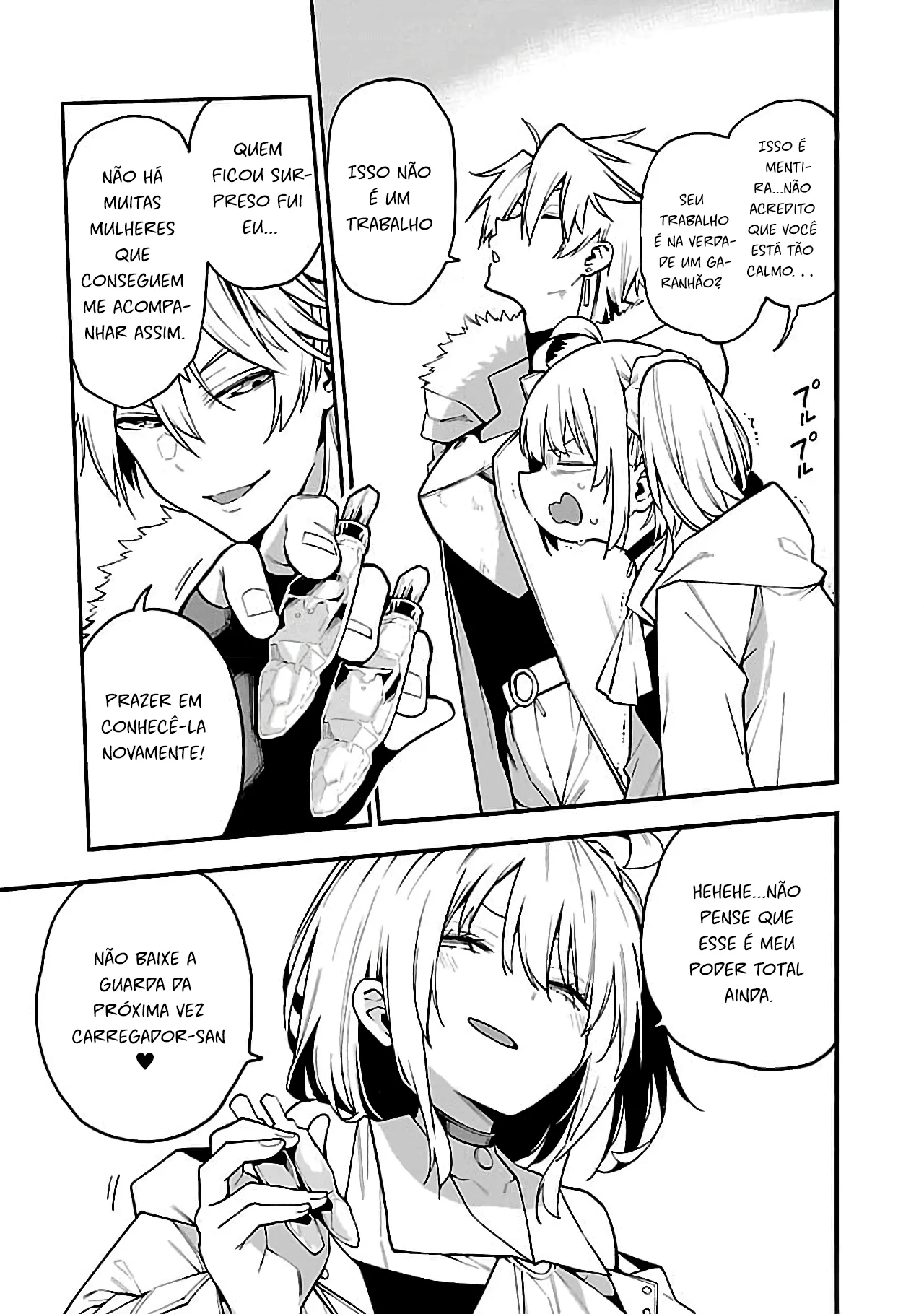 Tensei Nihakobinin no Isekai Kouryakuhou Capítulo 1