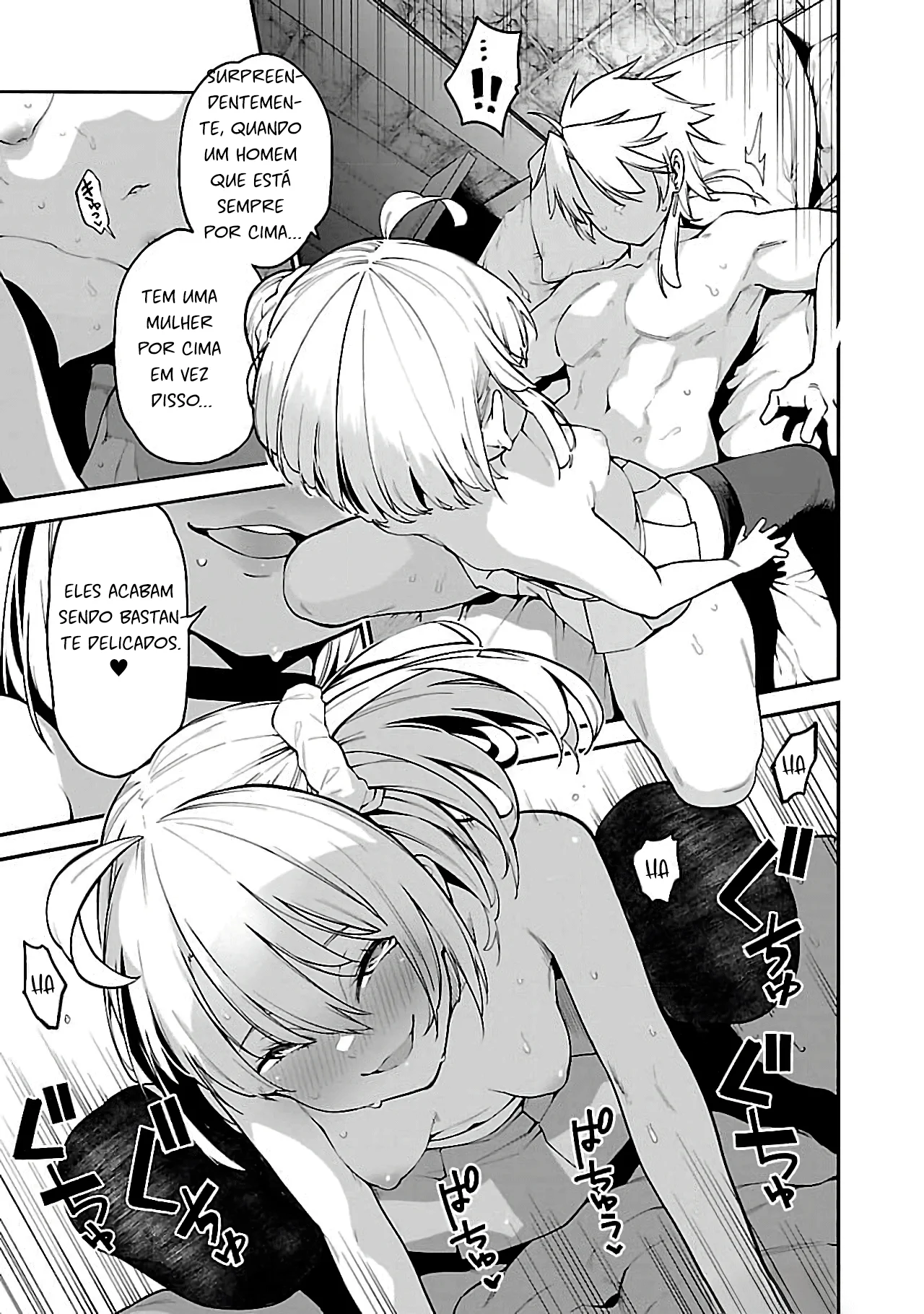 Tensei Nihakobinin no Isekai Kouryakuhou Capítulo 1