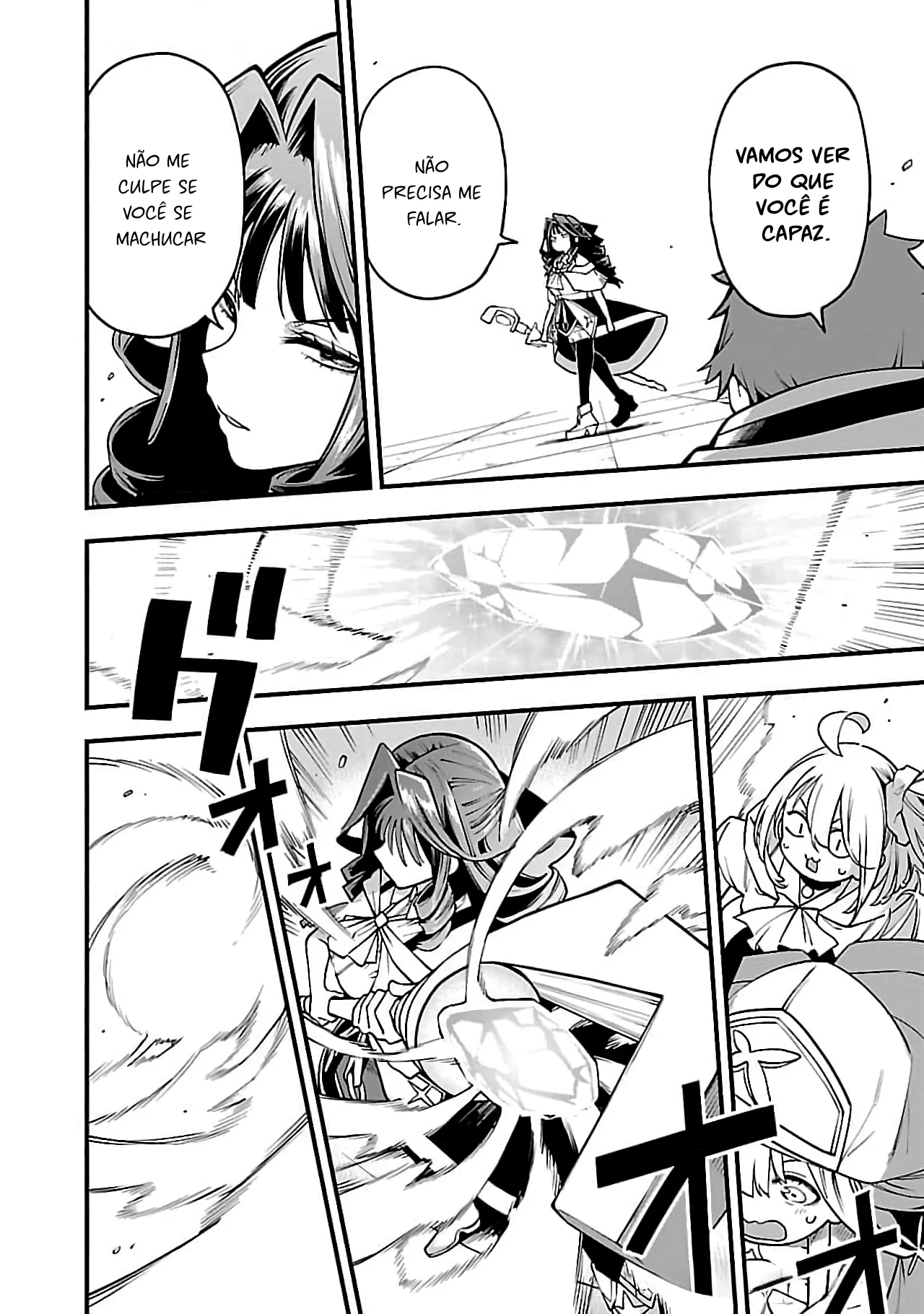 Tensei Nihakobinin no Isekai Kouryakuhou Capítulo 1