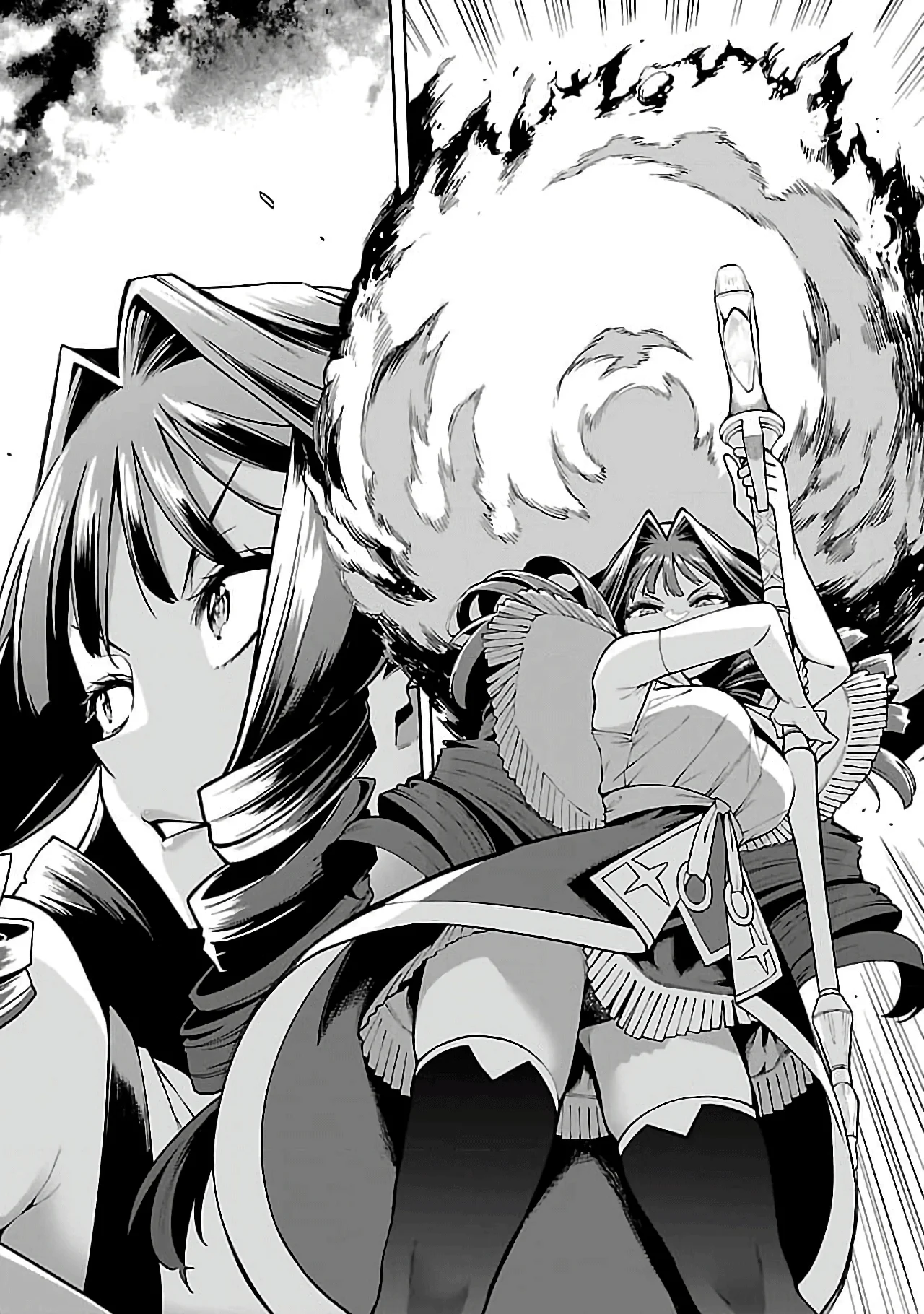 Tensei Nihakobinin no Isekai Kouryakuhou Capítulo 1