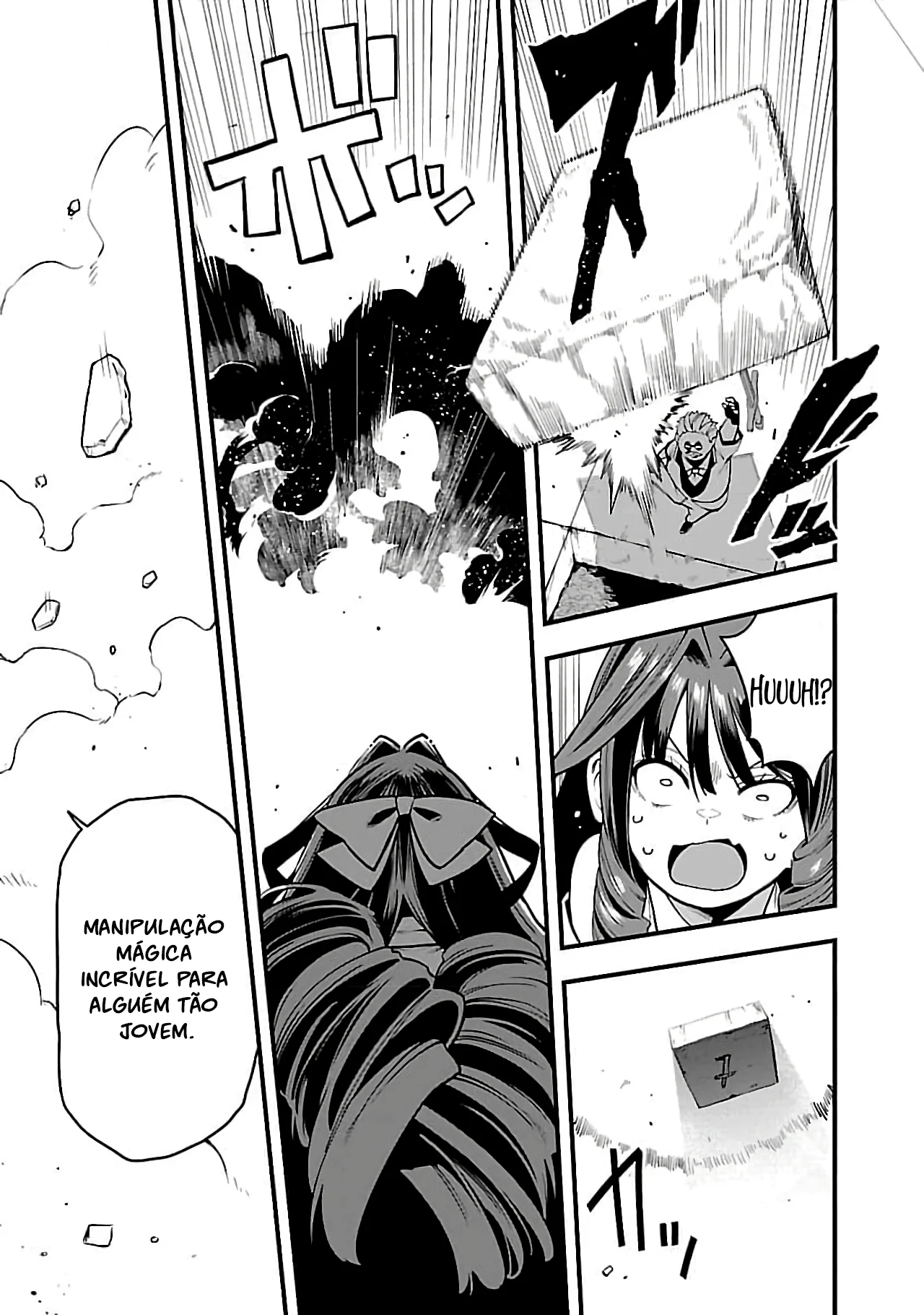 Tensei Nihakobinin no Isekai Kouryakuhou Capítulo 1