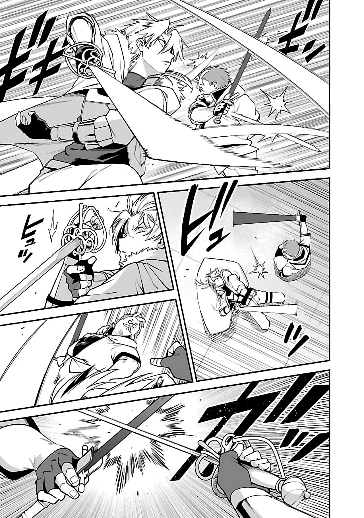 Tensei Nihakobinin no Isekai Kouryakuhou Capítulo 1