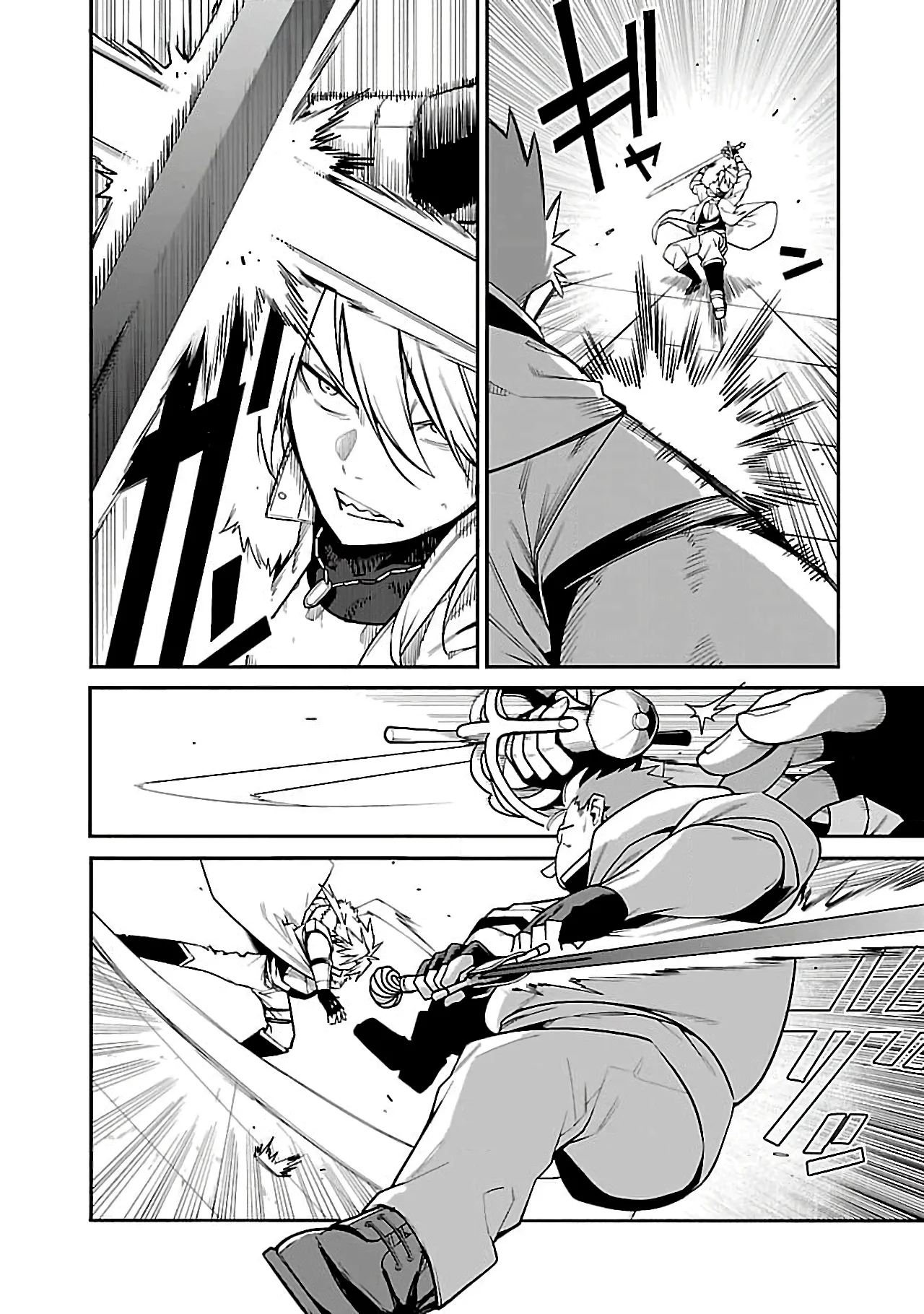 Tensei Nihakobinin no Isekai Kouryakuhou Capítulo 1