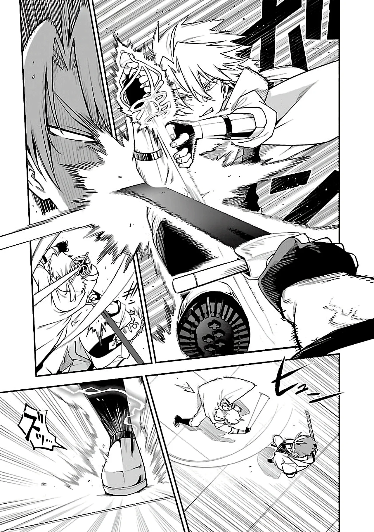 Tensei Nihakobinin no Isekai Kouryakuhou Capítulo 1