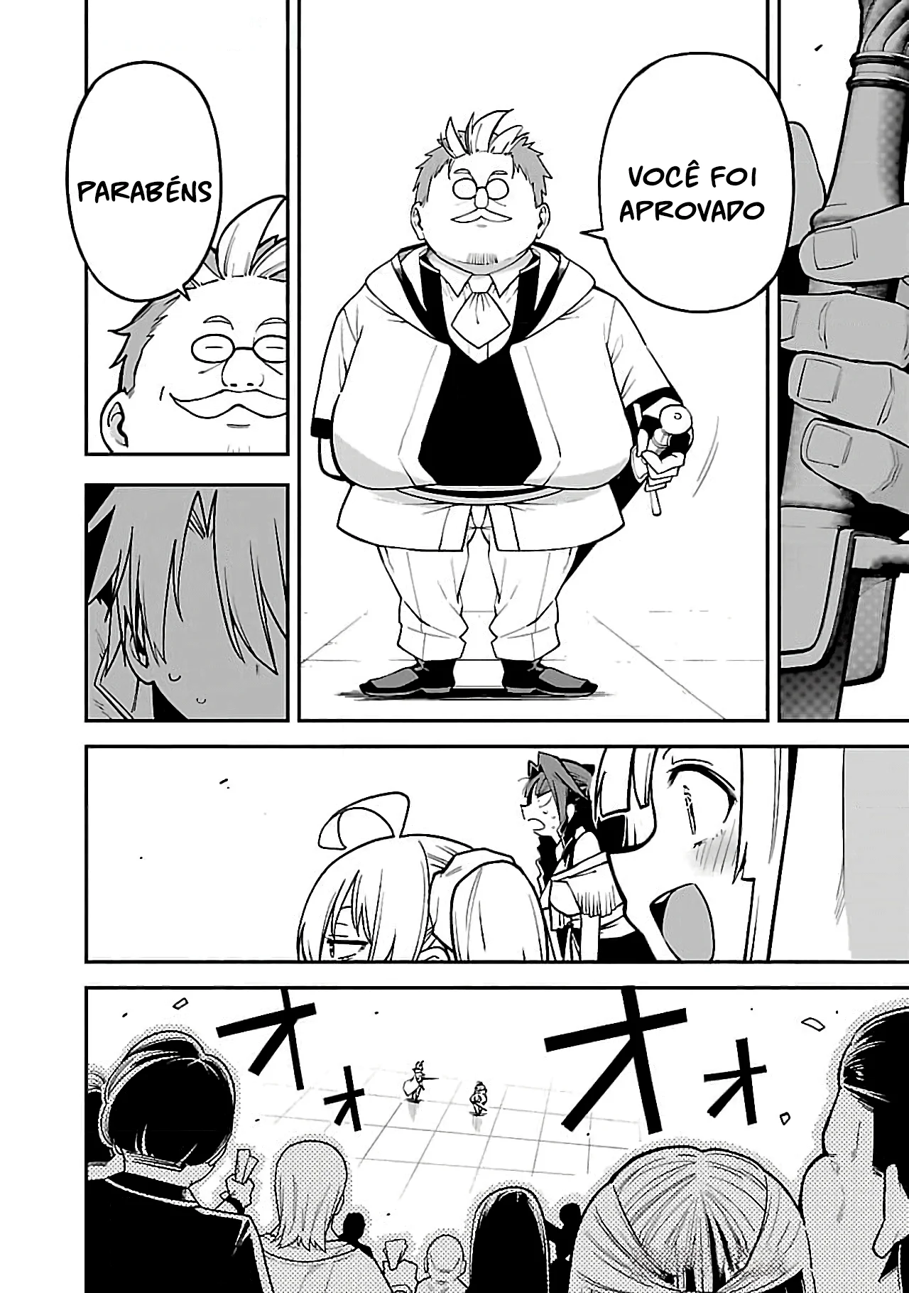 Tensei Nihakobinin no Isekai Kouryakuhou Capítulo 1