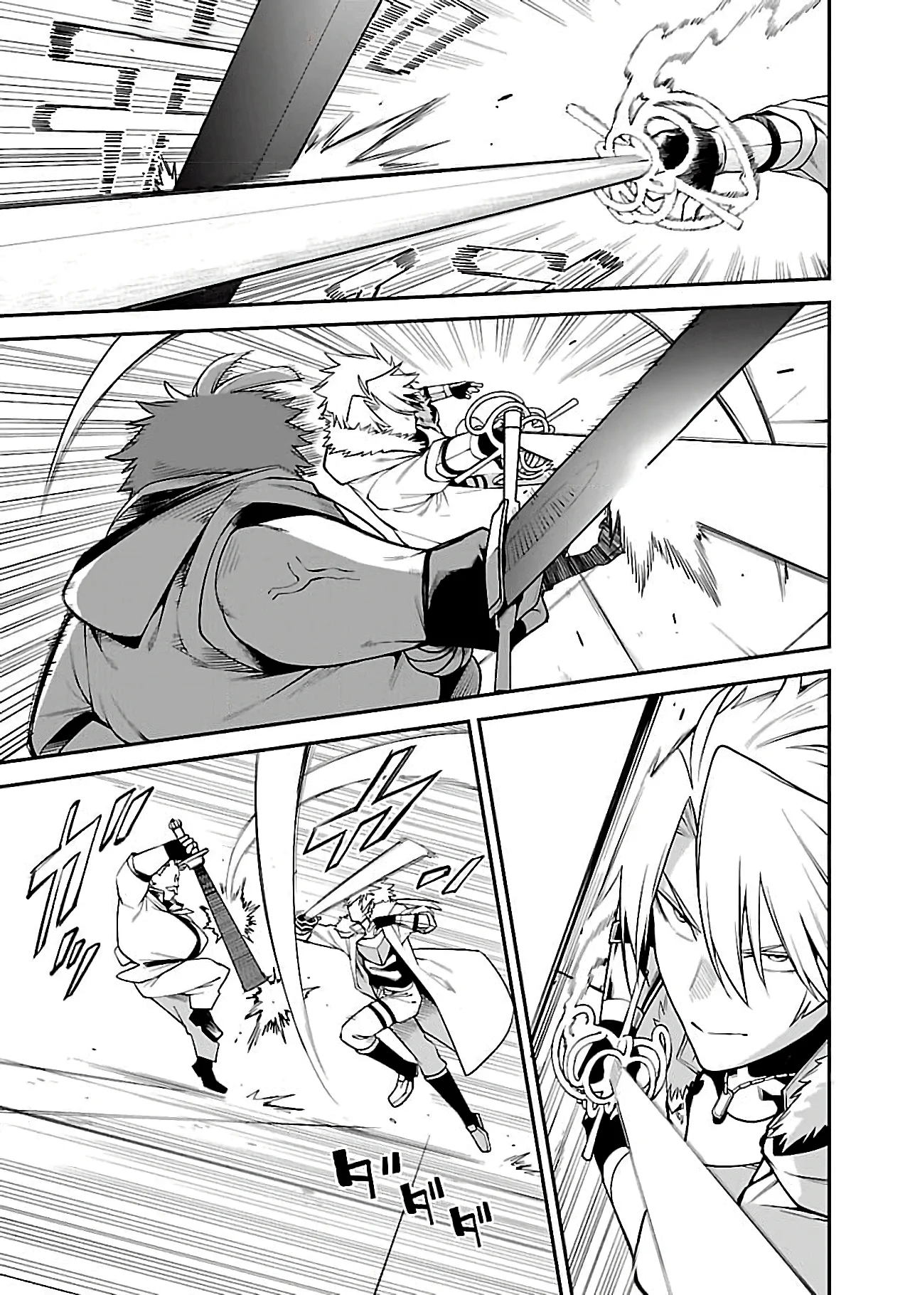 Tensei Nihakobinin no Isekai Kouryakuhou Capítulo 1