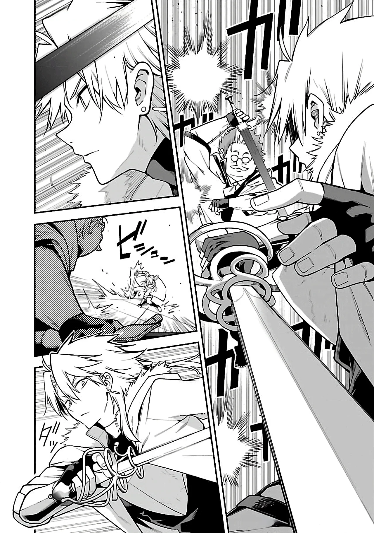 Tensei Nihakobinin no Isekai Kouryakuhou Capítulo 1