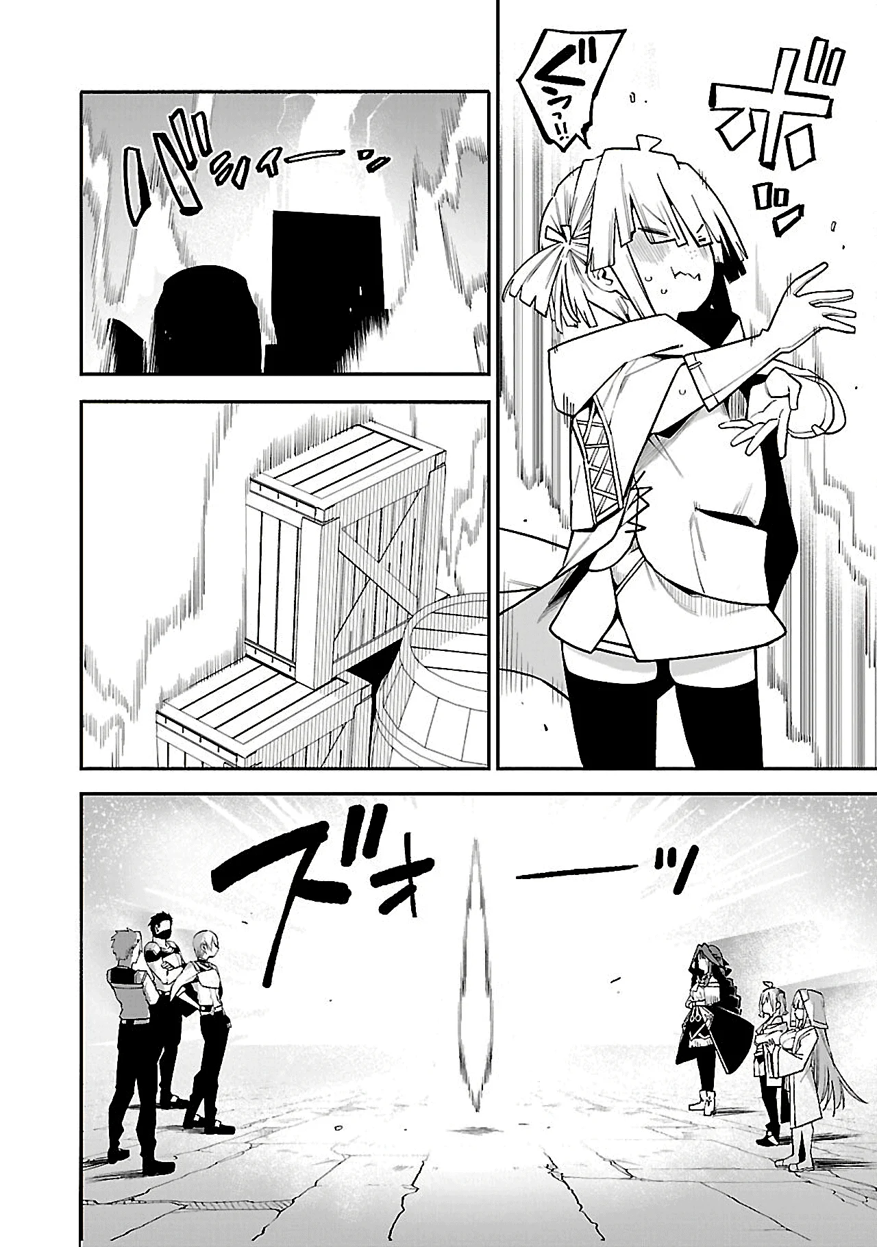 Tensei Nihakobinin no Isekai Kouryakuhou Capítulo 1