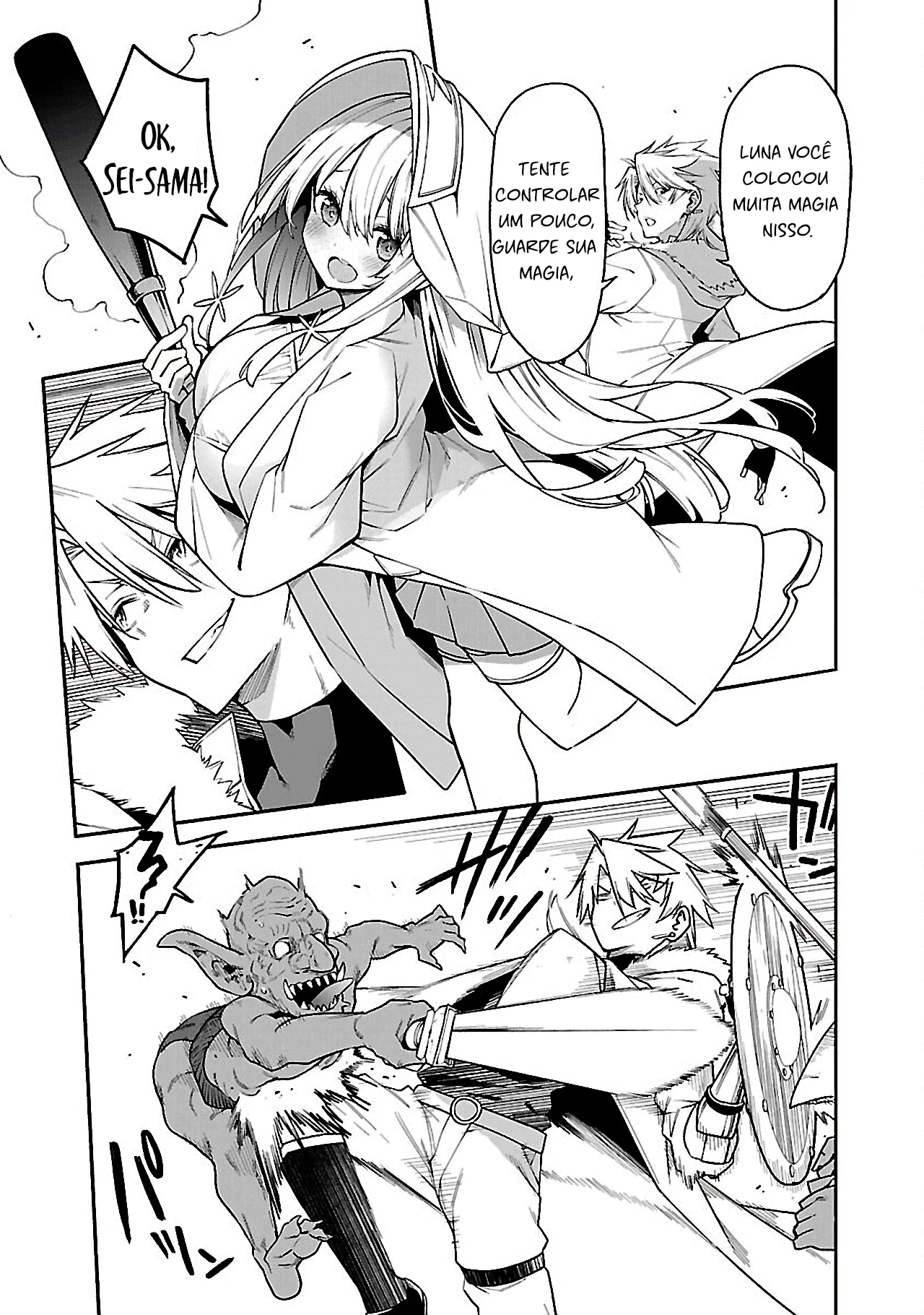 Tensei Nihakobinin no Isekai Kouryakuhou Capítulo 1