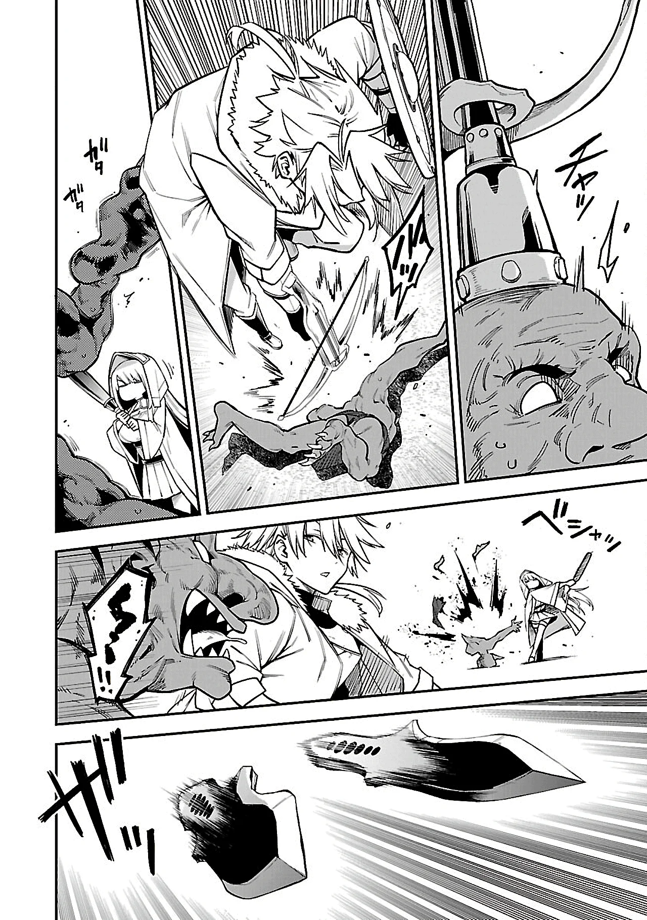Tensei Nihakobinin no Isekai Kouryakuhou Capítulo 1