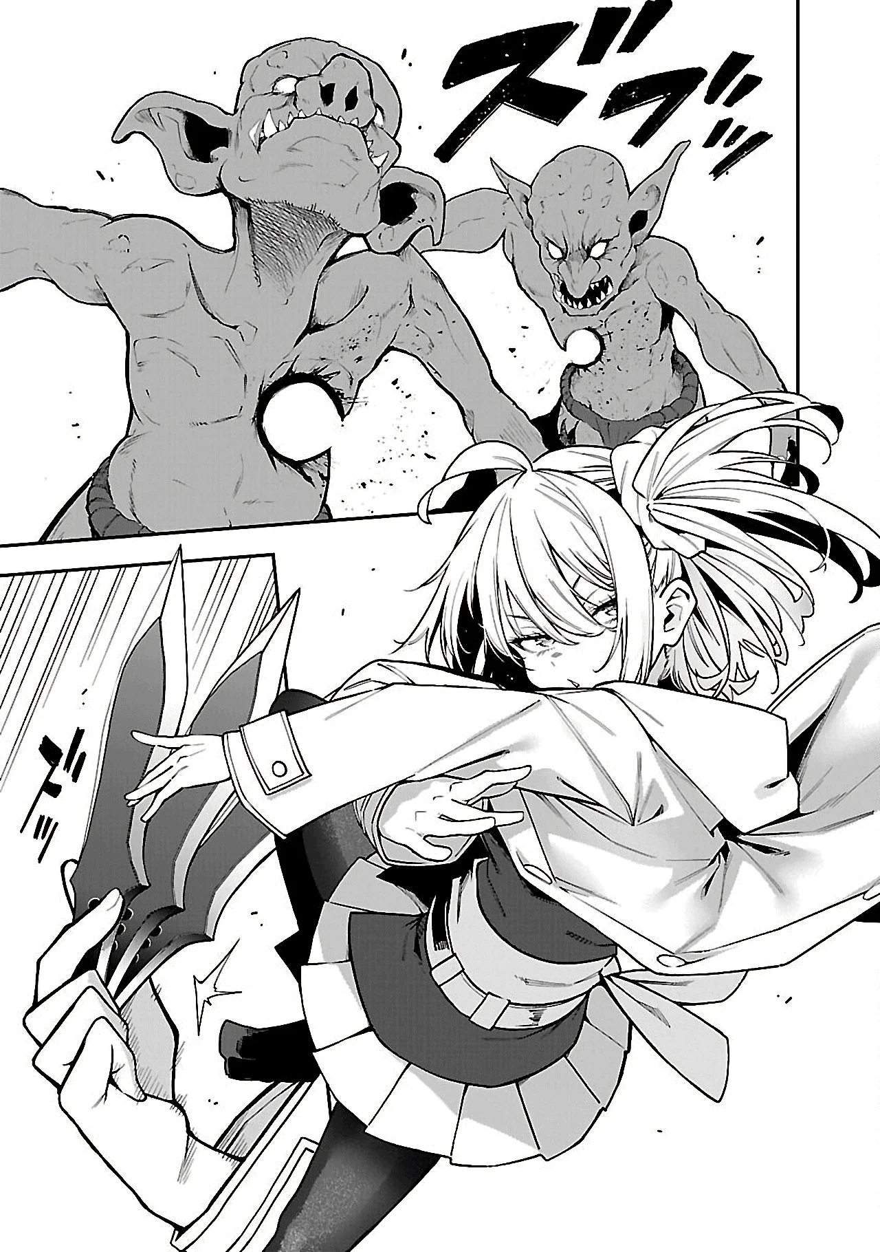 Tensei Nihakobinin no Isekai Kouryakuhou Capítulo 1