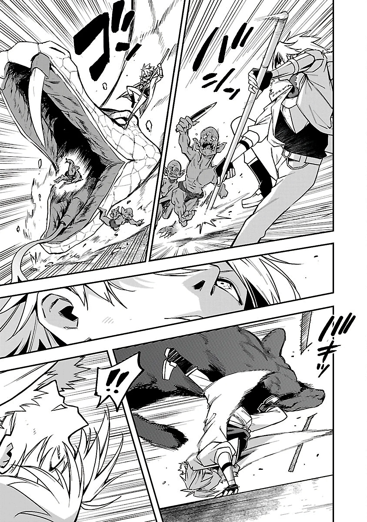 Tensei Nihakobinin no Isekai Kouryakuhou Capítulo 1