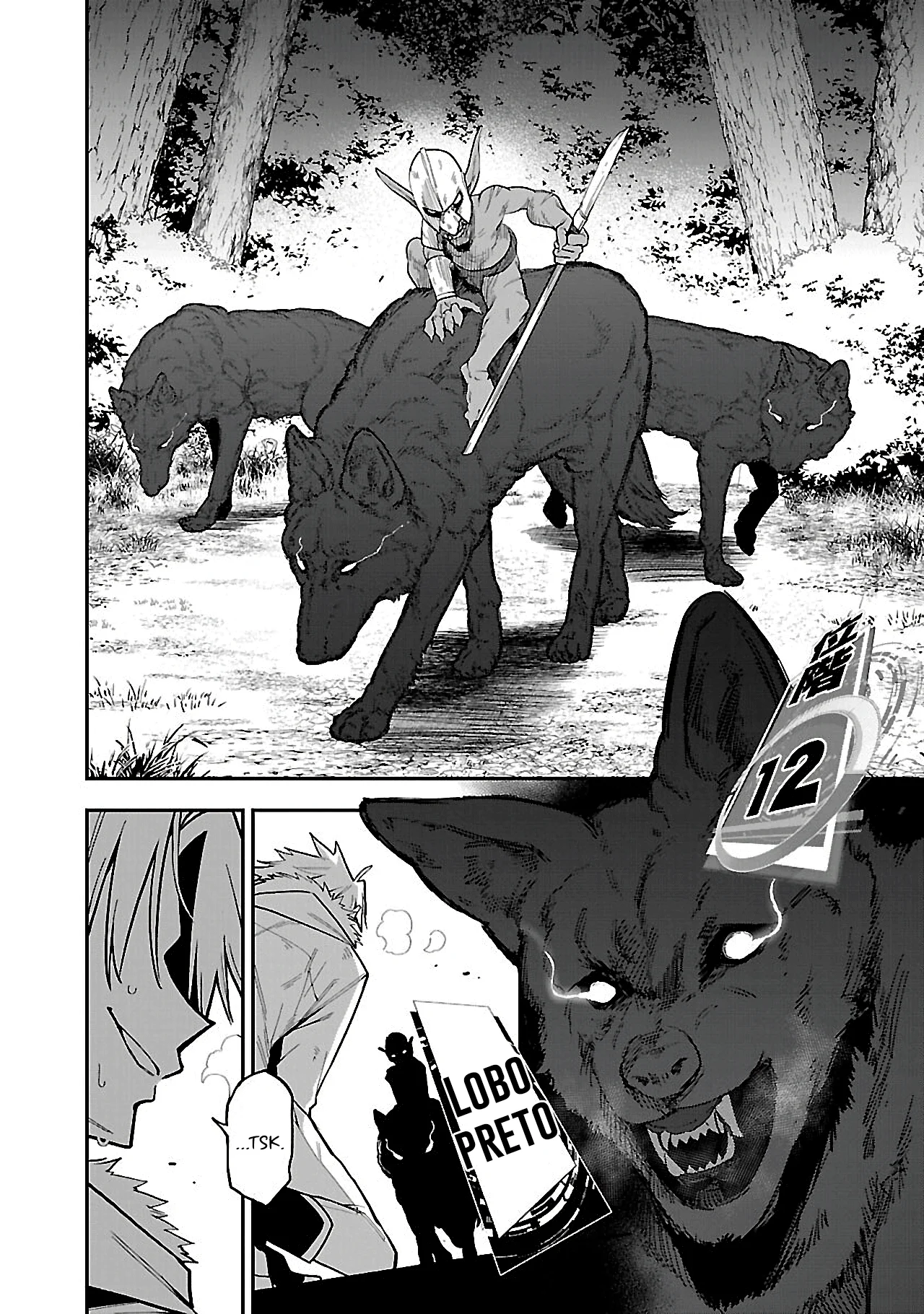 Tensei Nihakobinin no Isekai Kouryakuhou Capítulo 1