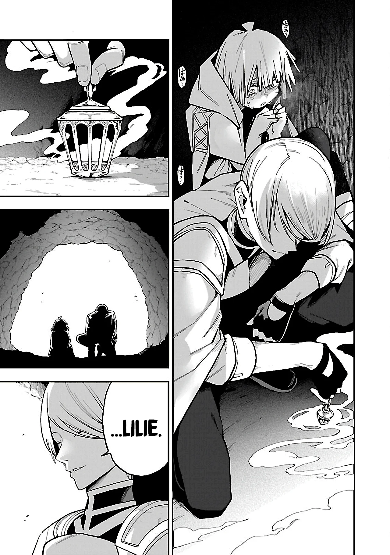 Tensei Nihakobinin no Isekai Kouryakuhou Capítulo 1