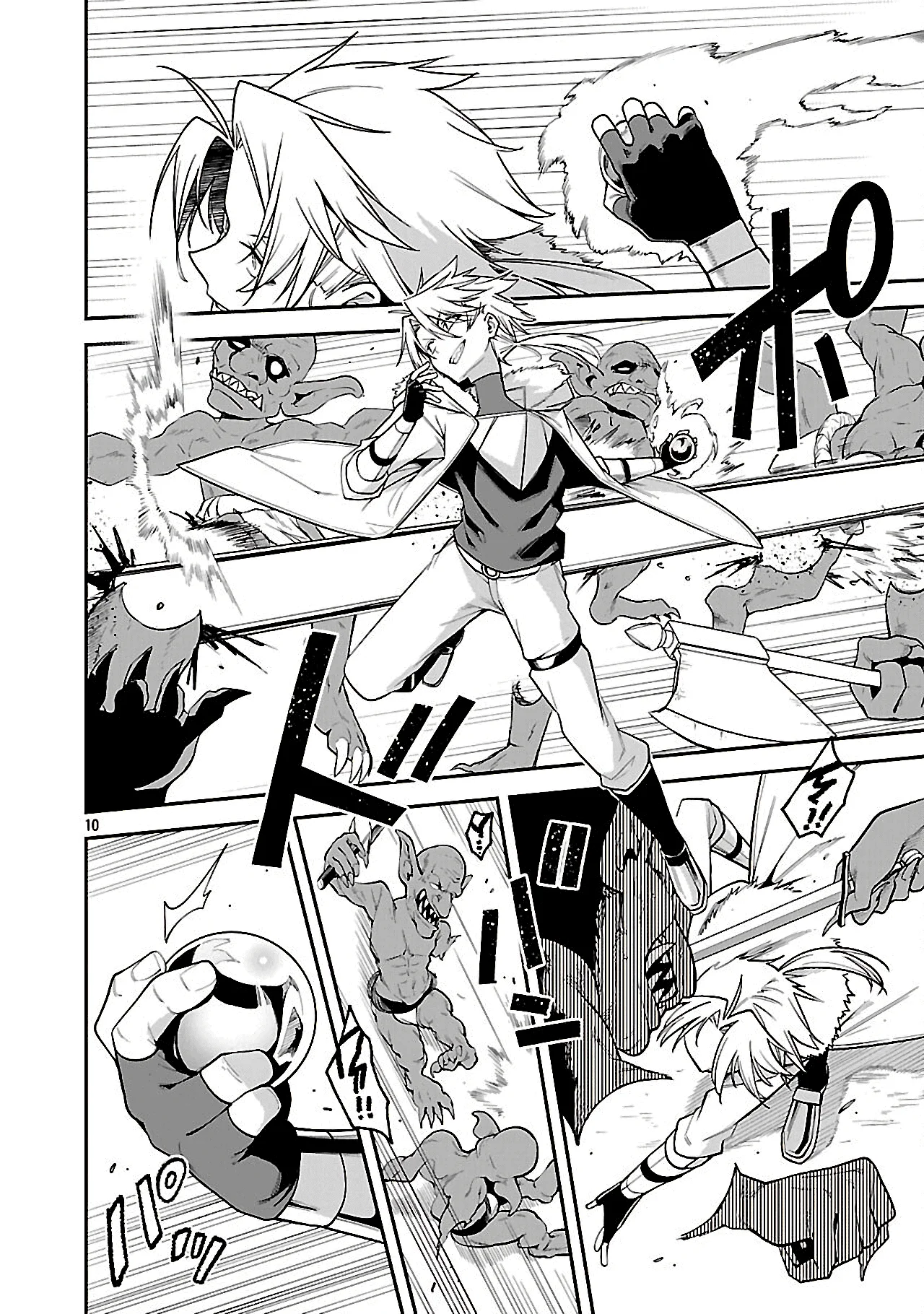 Tensei Nihakobinin no Isekai Kouryakuhou Capítulo 1