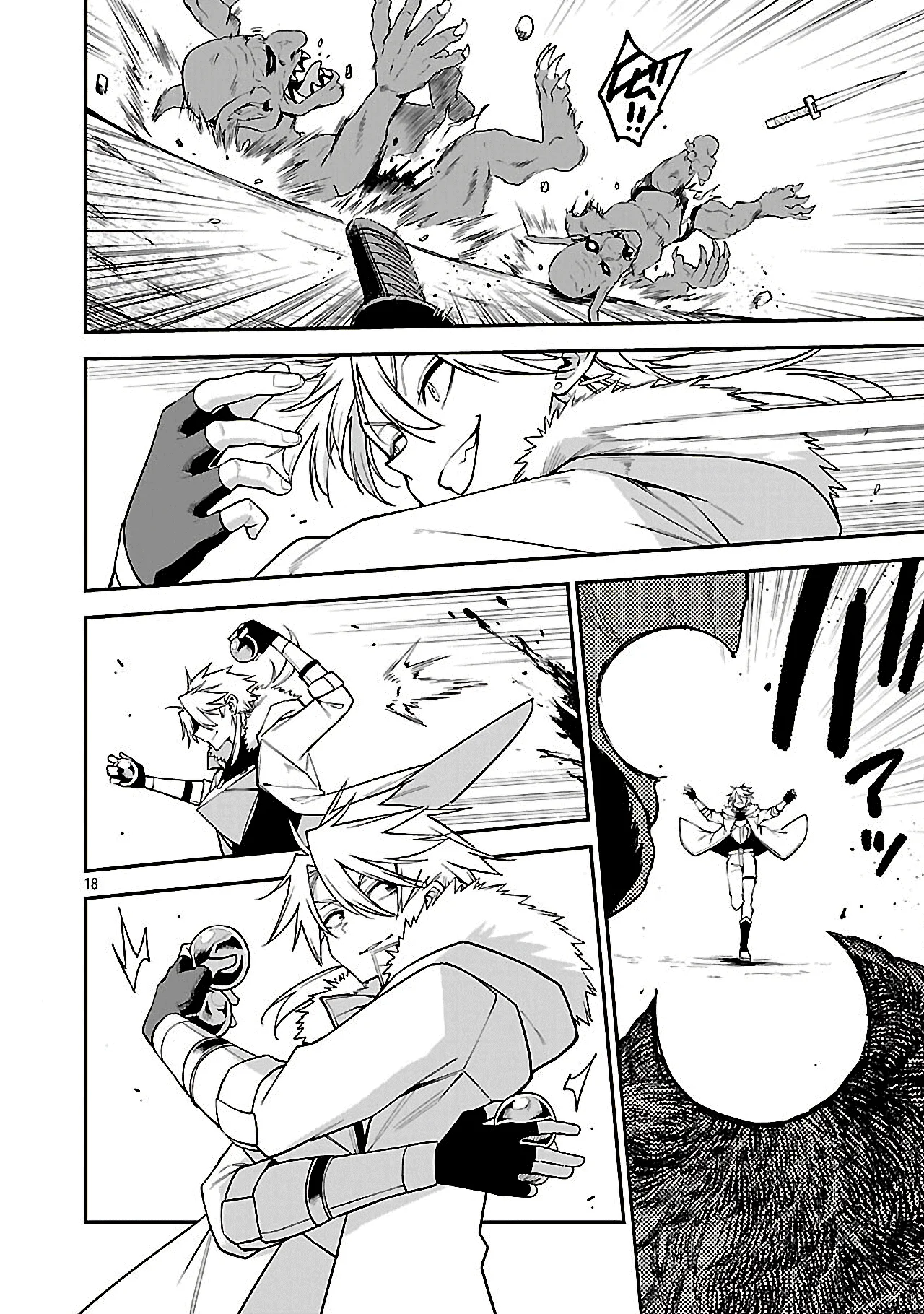 Tensei Nihakobinin no Isekai Kouryakuhou Capítulo 1