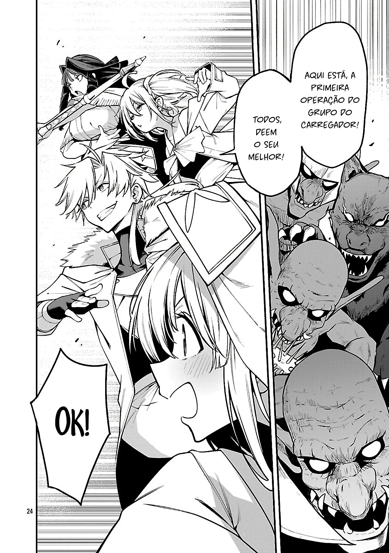 Tensei Nihakobinin no Isekai Kouryakuhou Capítulo 1