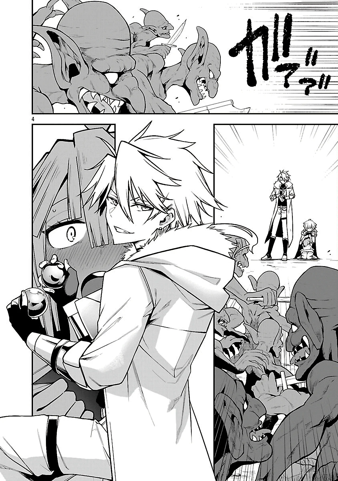 Tensei Nihakobinin no Isekai Kouryakuhou Capítulo 1