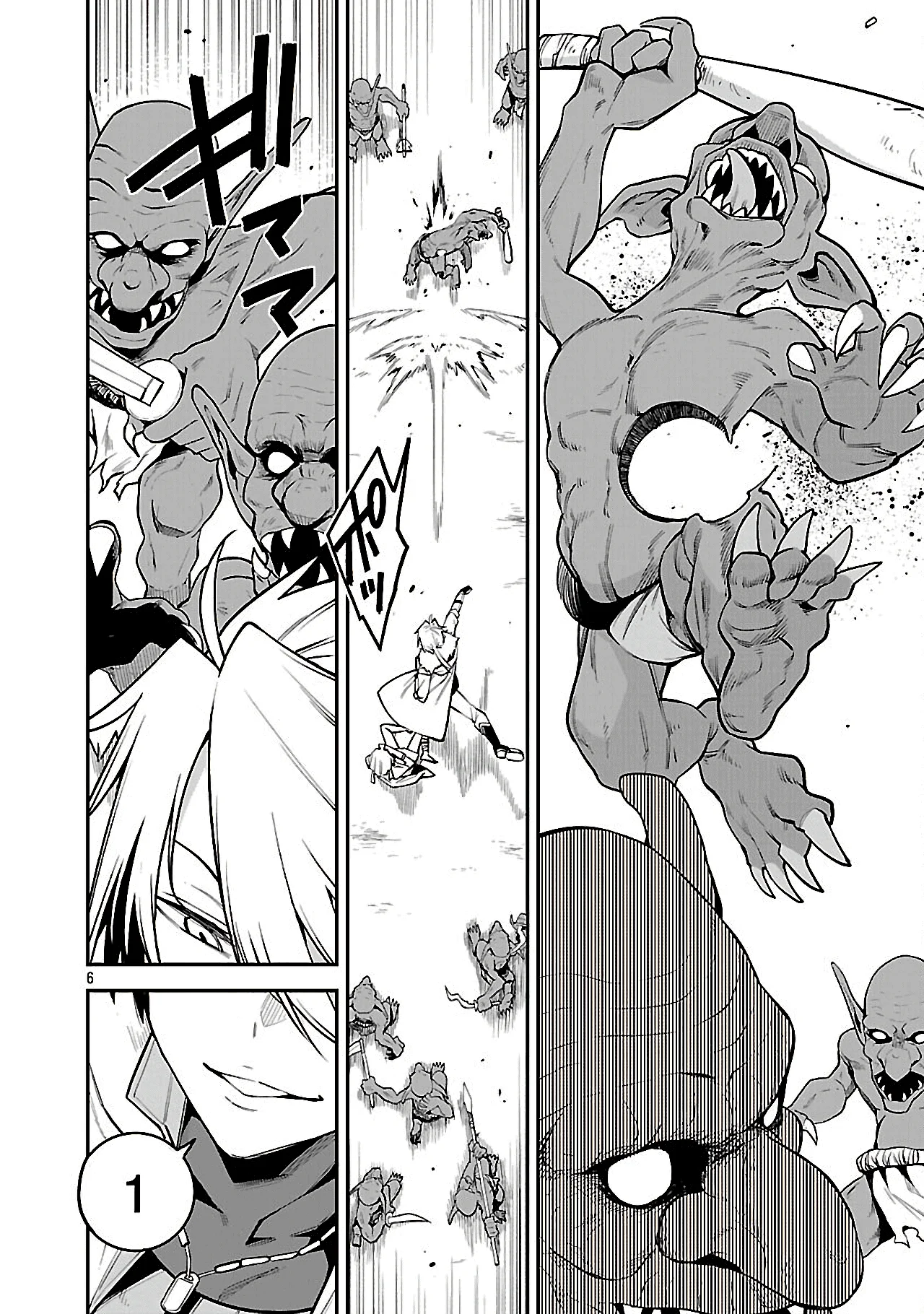Tensei Nihakobinin no Isekai Kouryakuhou Capítulo 1