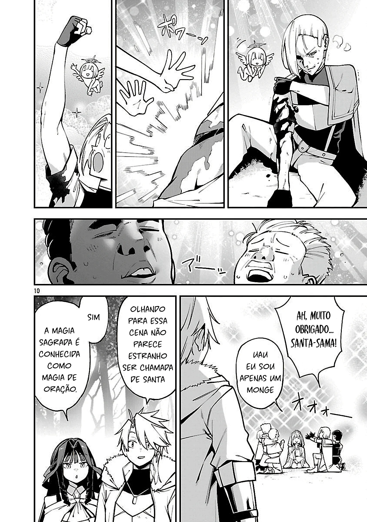Tensei Nihakobinin no Isekai Kouryakuhou Capítulo 1