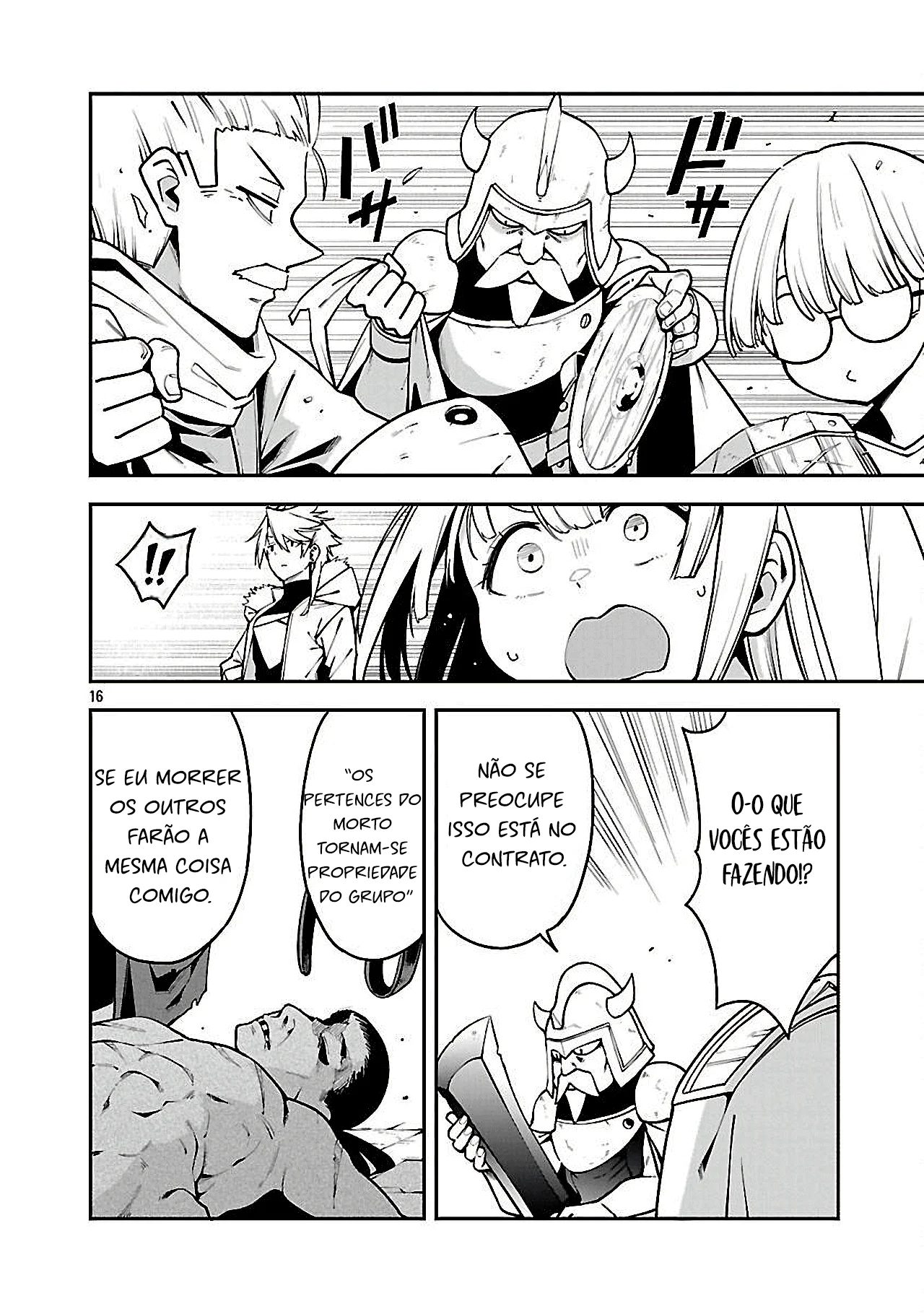 Tensei Nihakobinin no Isekai Kouryakuhou Capítulo 1