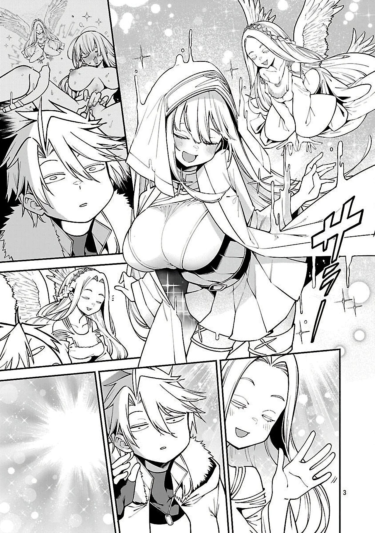 Tensei Nihakobinin no Isekai Kouryakuhou Capítulo 1