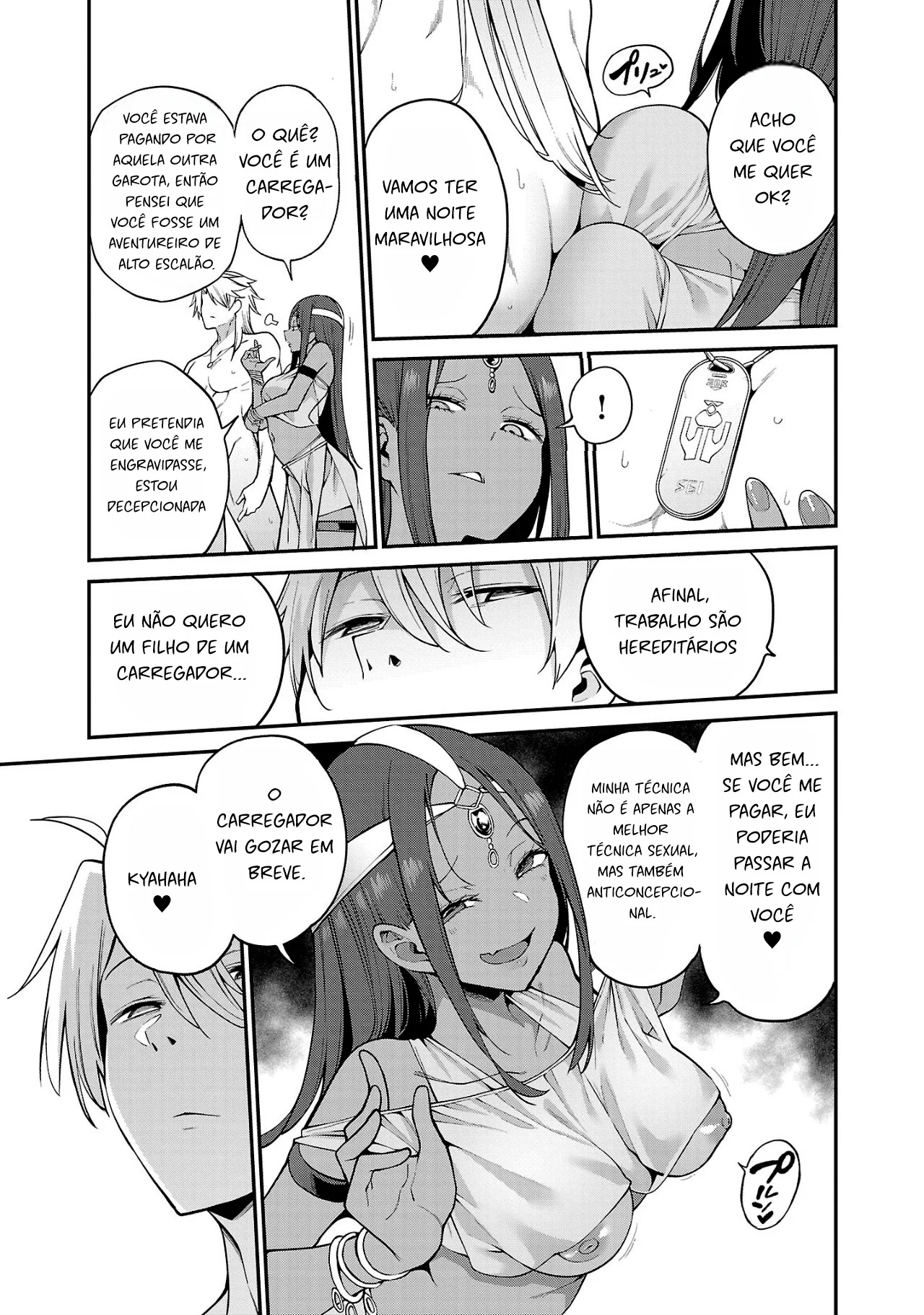 Tensei Nihakobinin no Isekai Kouryakuhou Capítulo 1