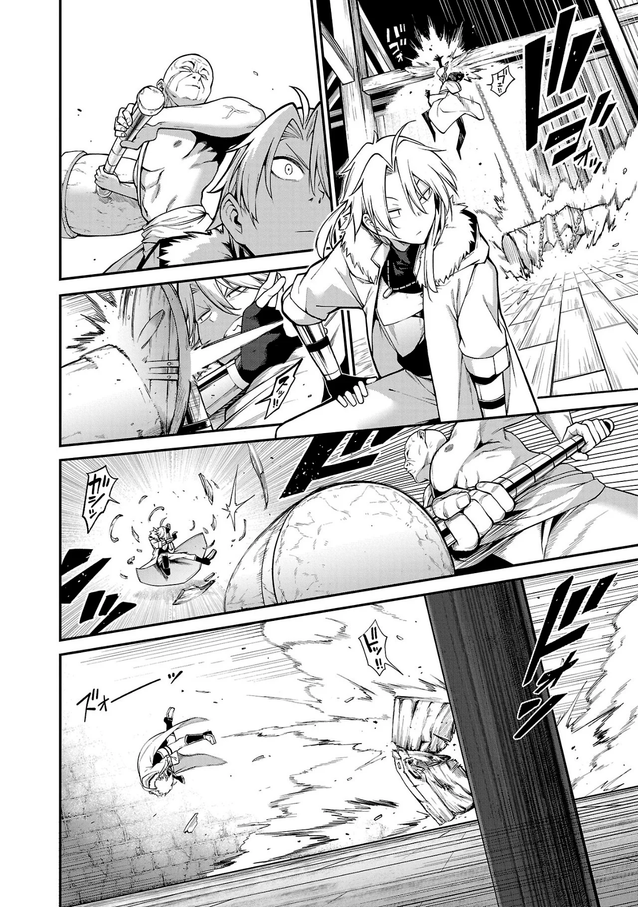 Tensei Nihakobinin no Isekai Kouryakuhou Capítulo 1