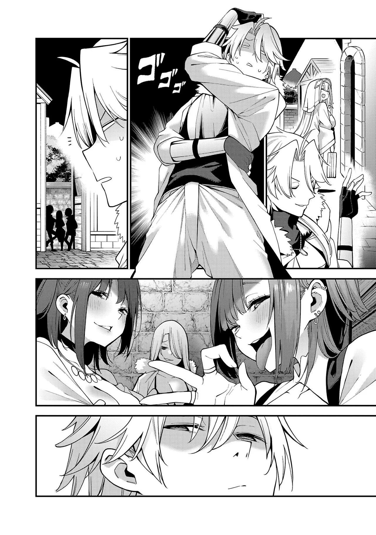 Tensei Nihakobinin no Isekai Kouryakuhou Capítulo 1