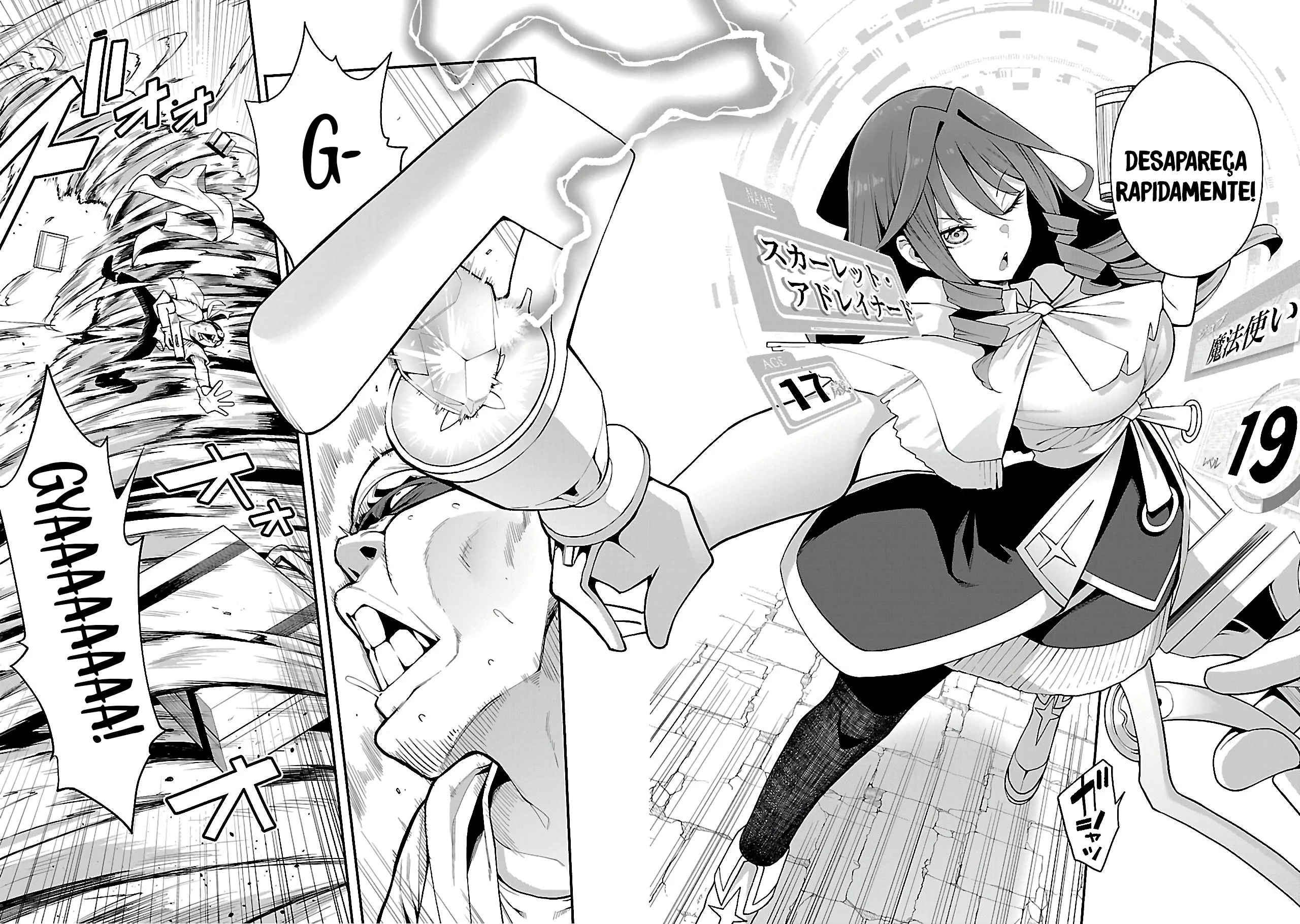 Tensei Nihakobinin no Isekai Kouryakuhou Capítulo 1