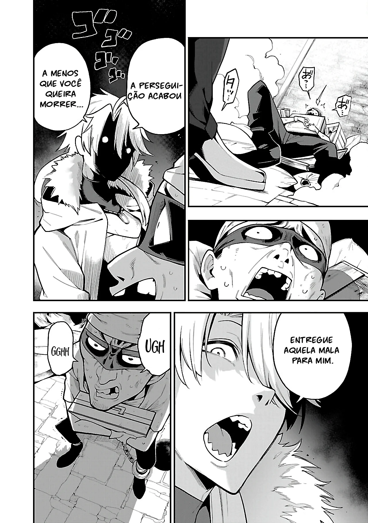 Tensei Nihakobinin no Isekai Kouryakuhou Capítulo 1