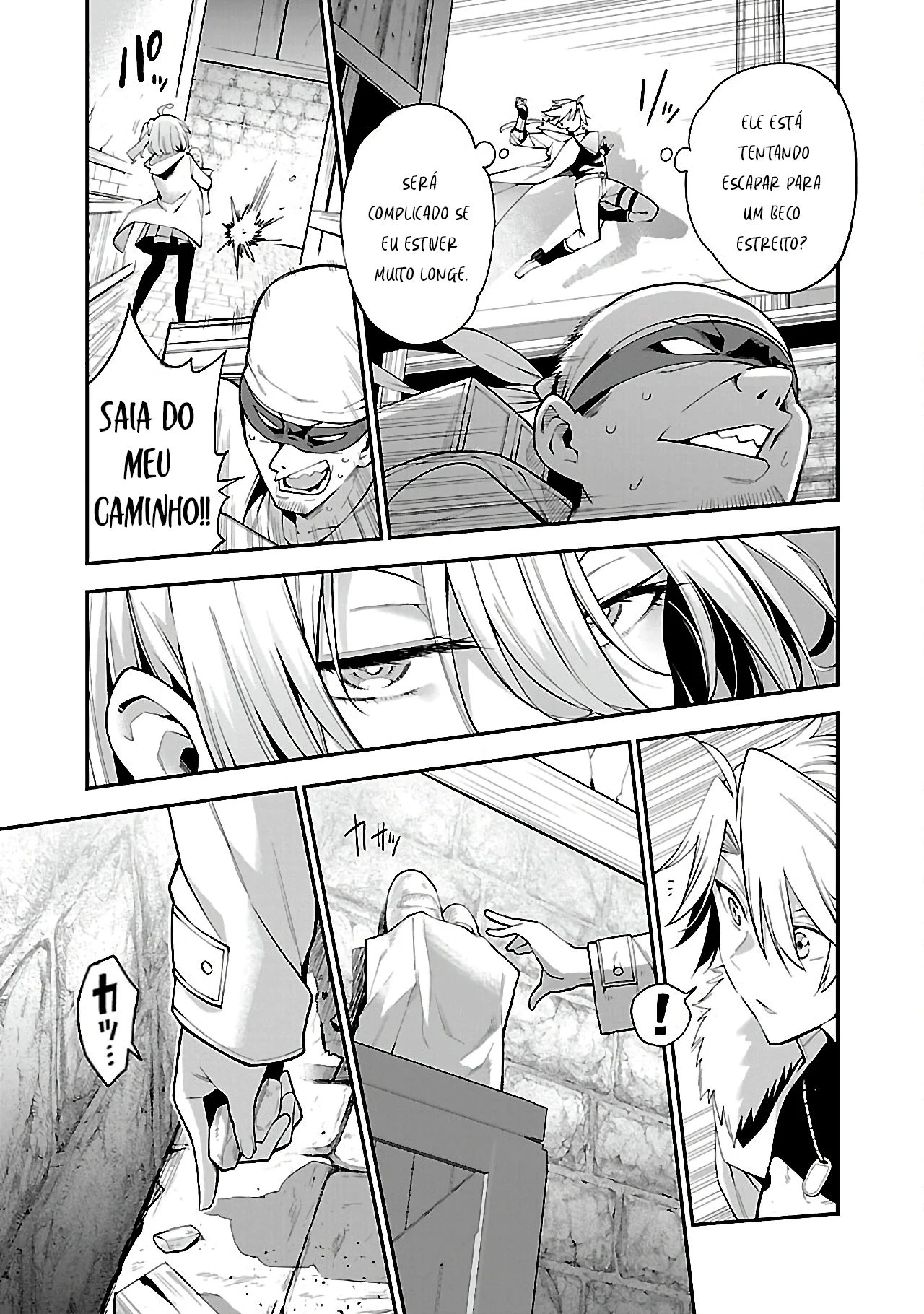 Tensei Nihakobinin no Isekai Kouryakuhou Capítulo 1