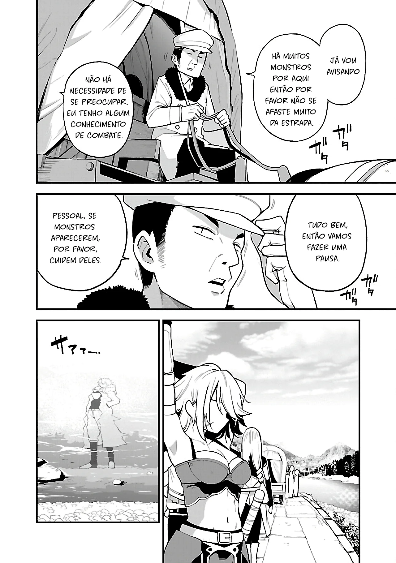 Tensei Nihakobinin no Isekai Kouryakuhou Capítulo 1