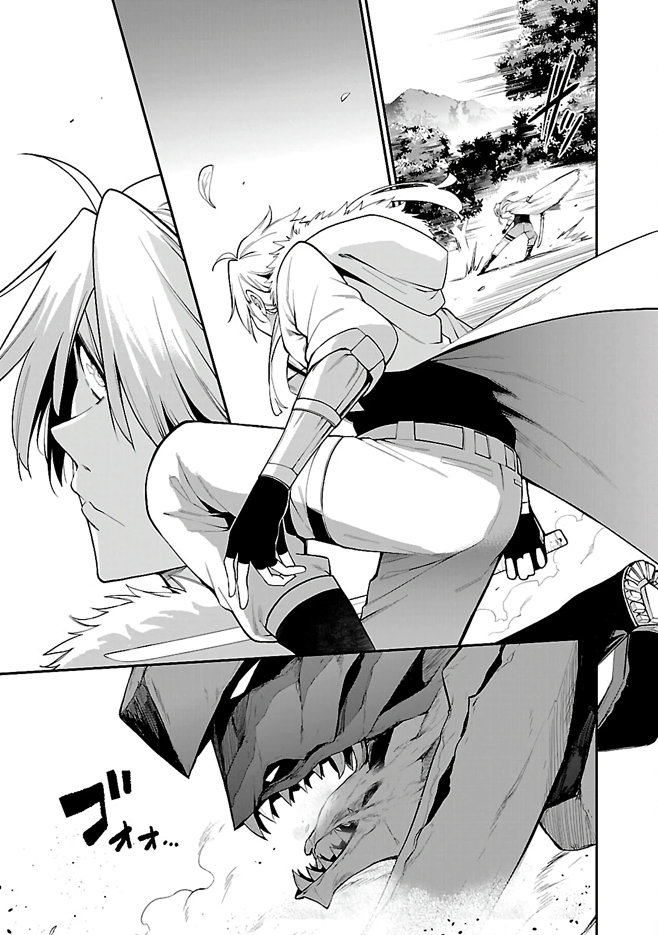 Tensei Nihakobinin no Isekai Kouryakuhou Capítulo 1