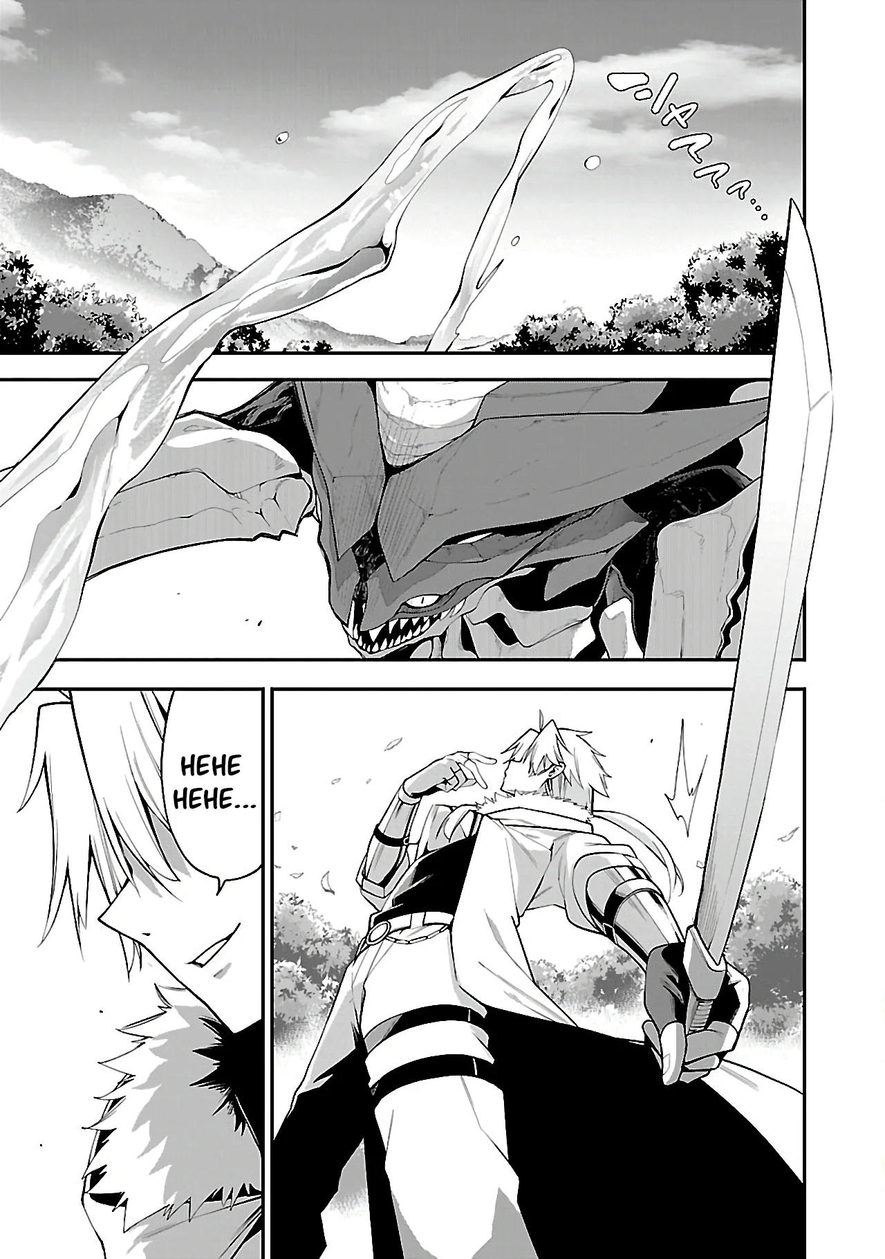 Tensei Nihakobinin no Isekai Kouryakuhou Capítulo 1