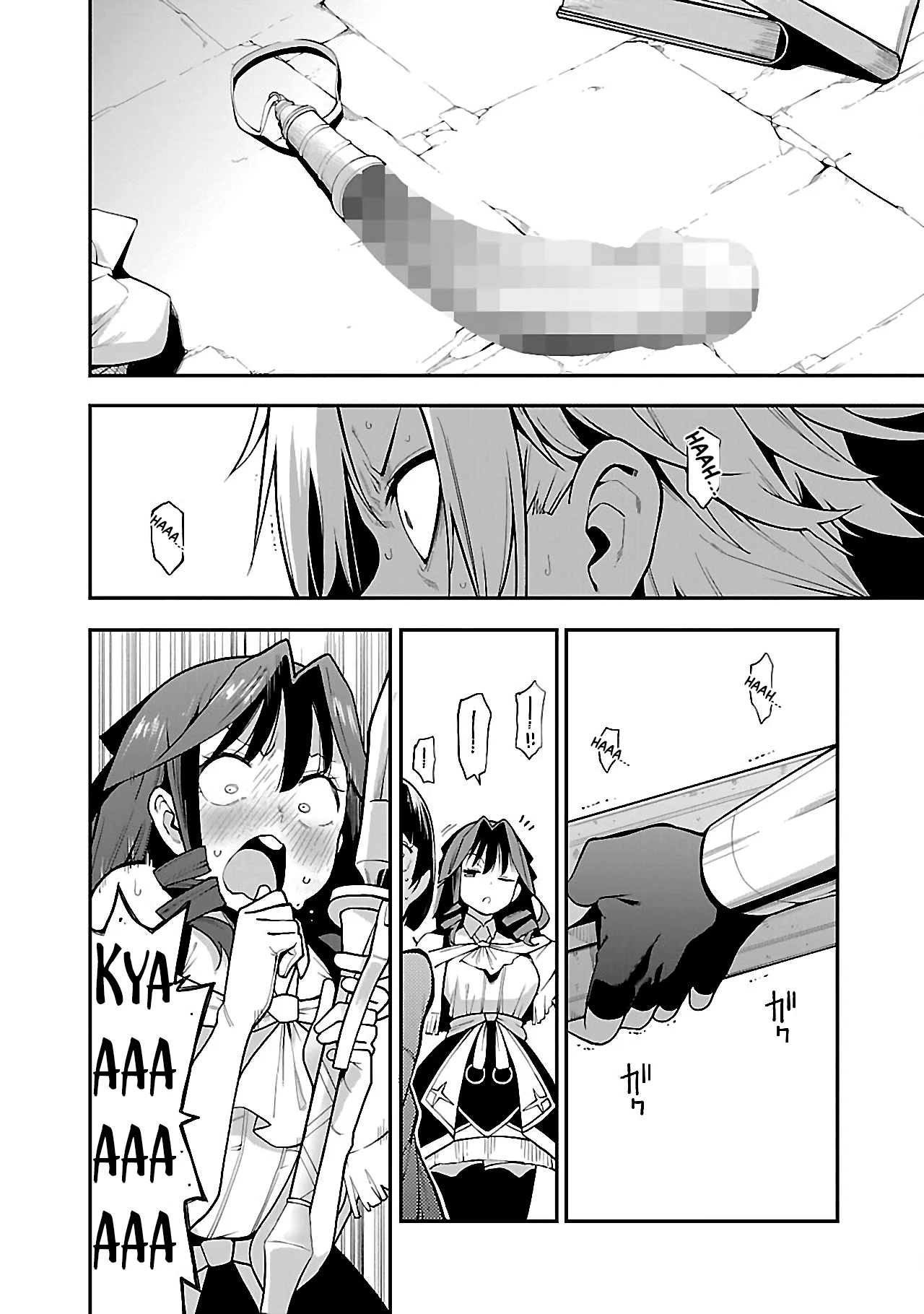 Tensei Nihakobinin no Isekai Kouryakuhou Capítulo 1