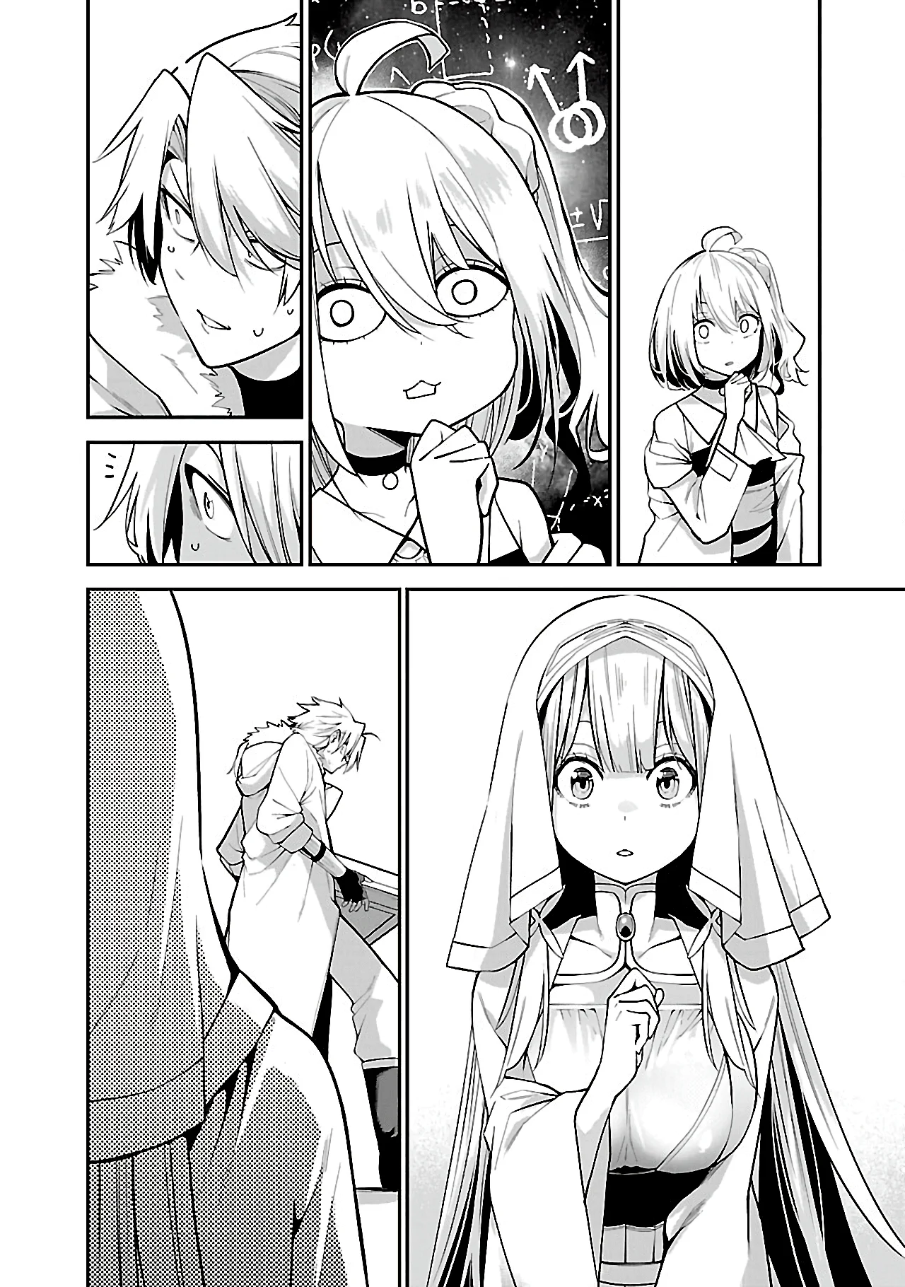 Tensei Nihakobinin no Isekai Kouryakuhou Capítulo 1