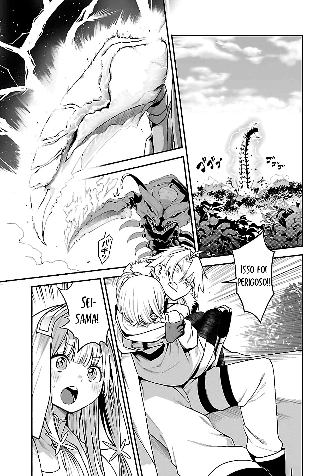 Tensei Nihakobinin no Isekai Kouryakuhou Capítulo 1