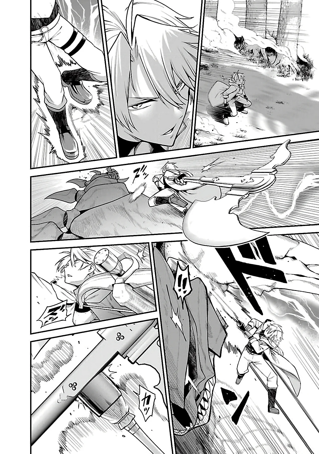 Tensei Nihakobinin no Isekai Kouryakuhou Capítulo 1