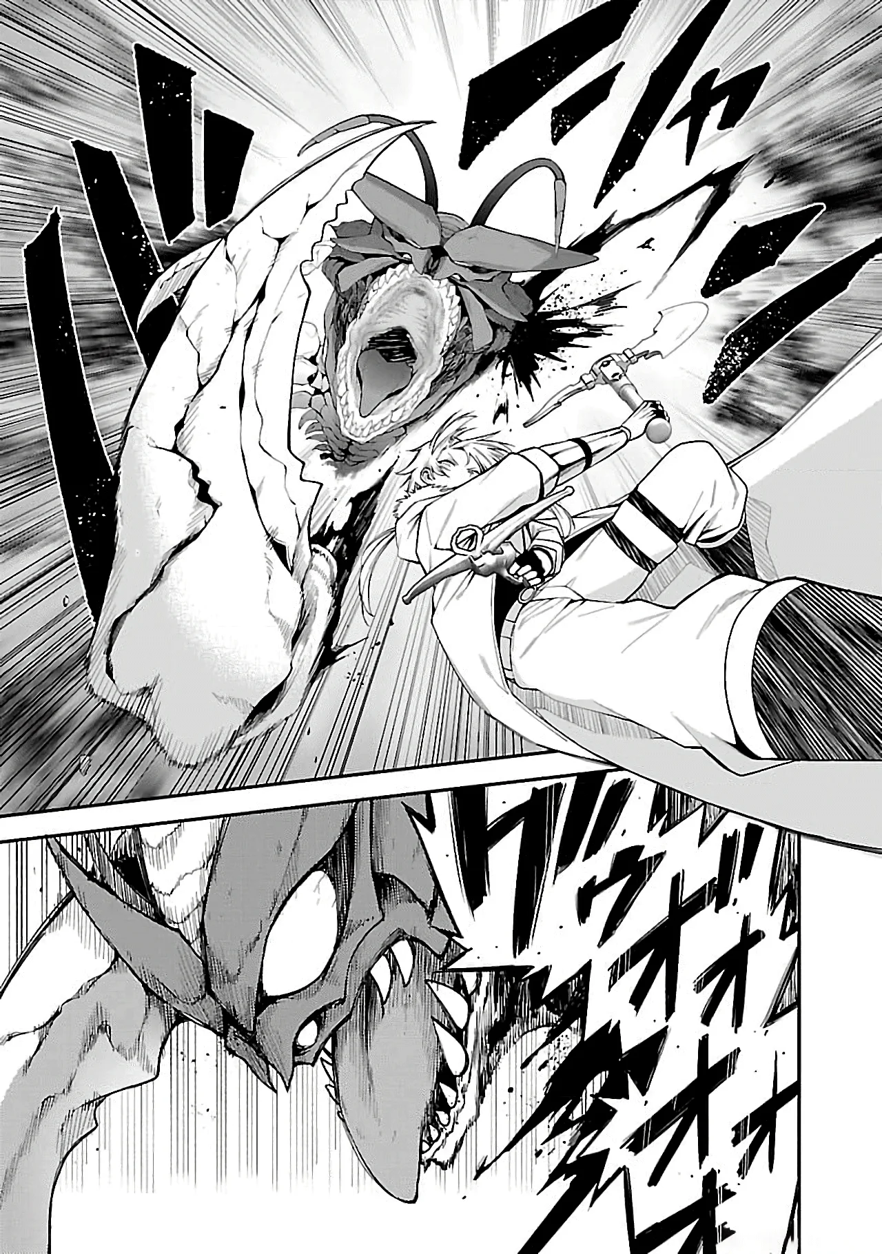 Tensei Nihakobinin no Isekai Kouryakuhou Capítulo 1