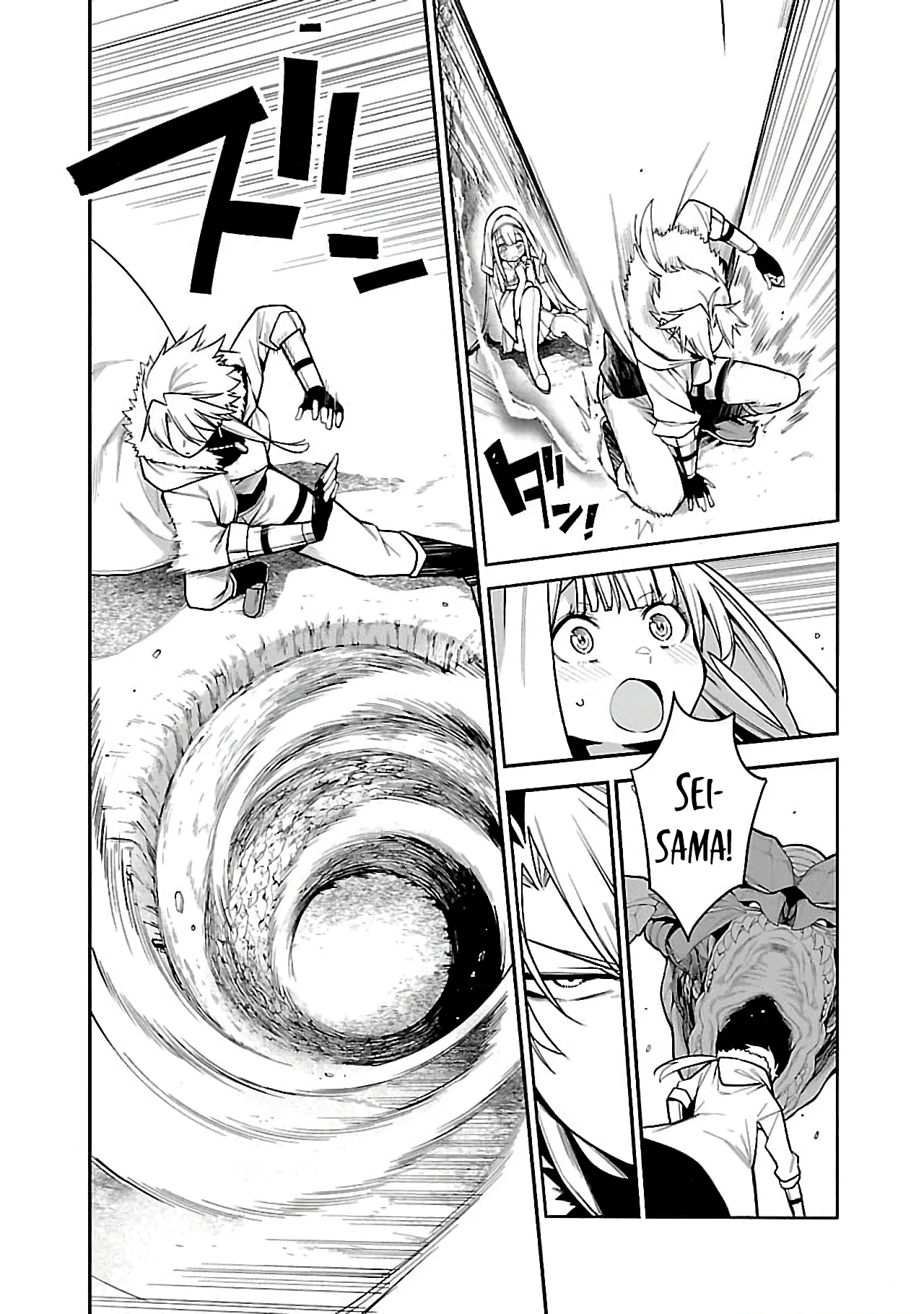 Tensei Nihakobinin no Isekai Kouryakuhou Capítulo 1