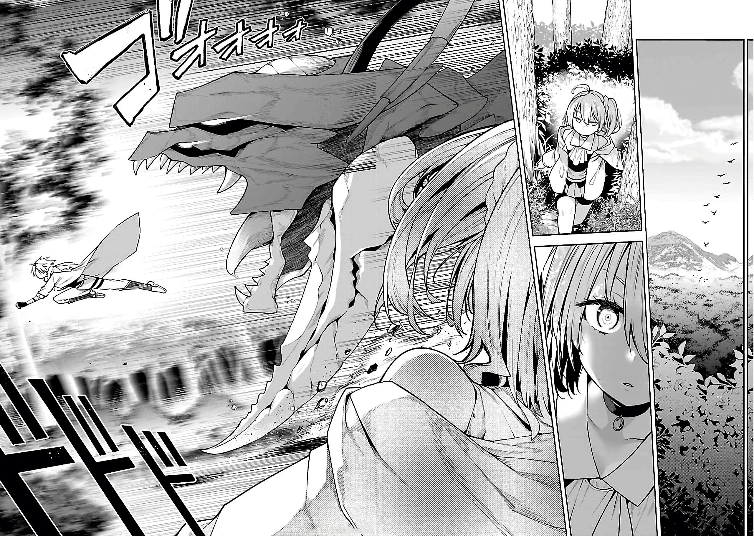 Tensei Nihakobinin no Isekai Kouryakuhou Capítulo 1